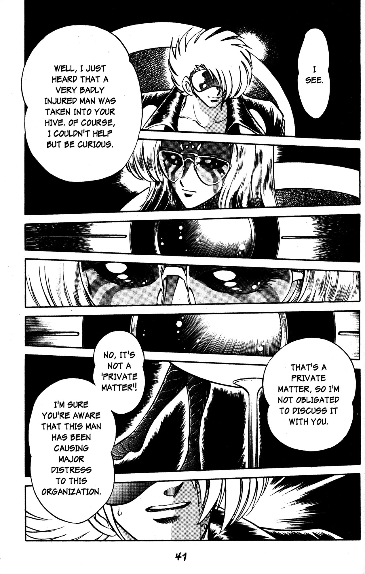 Skull Man (SHIMAMOTO Kazuhiko) Chapter 32 page 9 - Chapter 32: La Carnaval -Part 2-