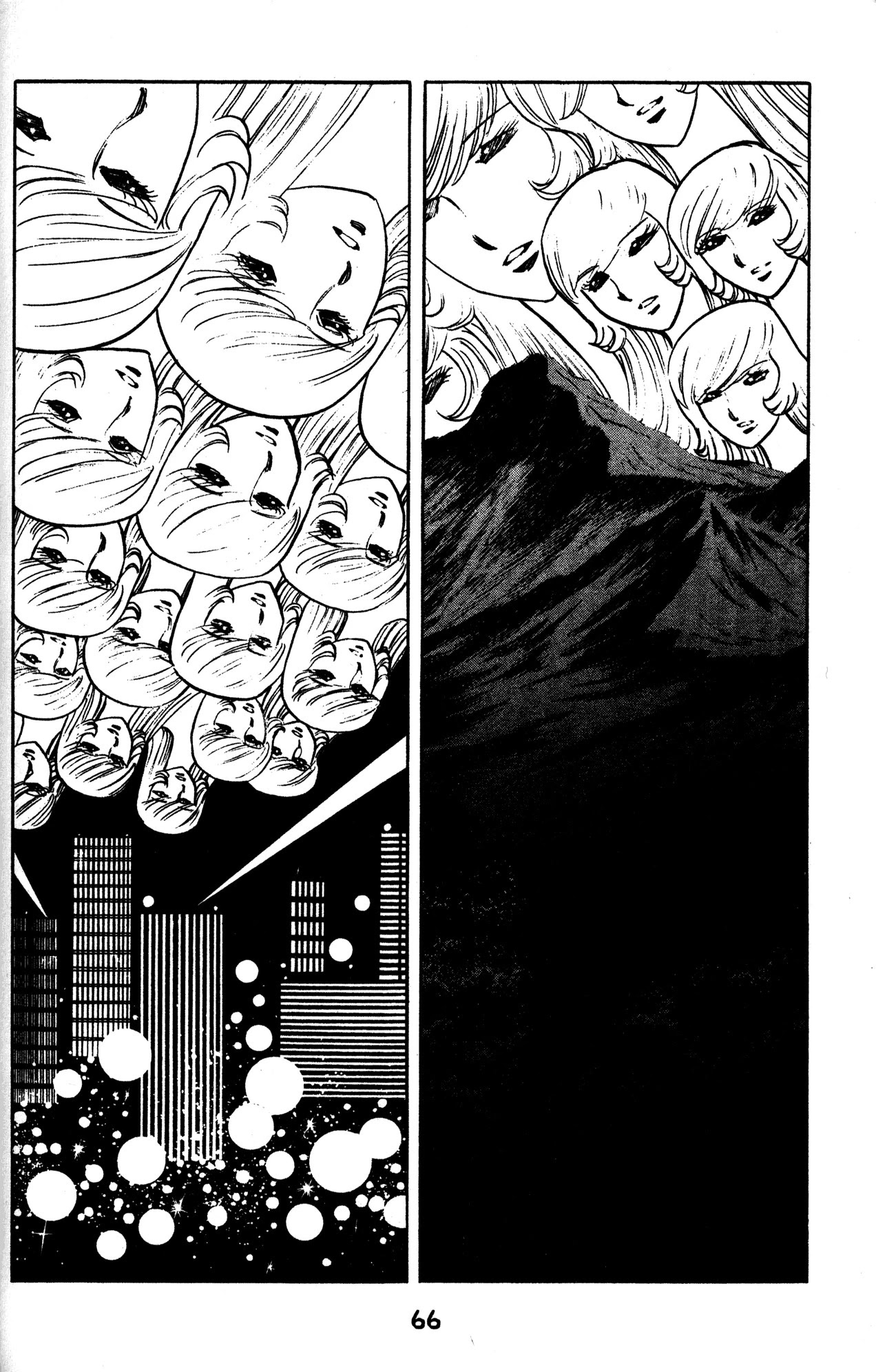 Skull Man (SHIMAMOTO Kazuhiko) Chapter 33 page 11 - Chapter 33: The Queen Wasp VS The Chameleon Man