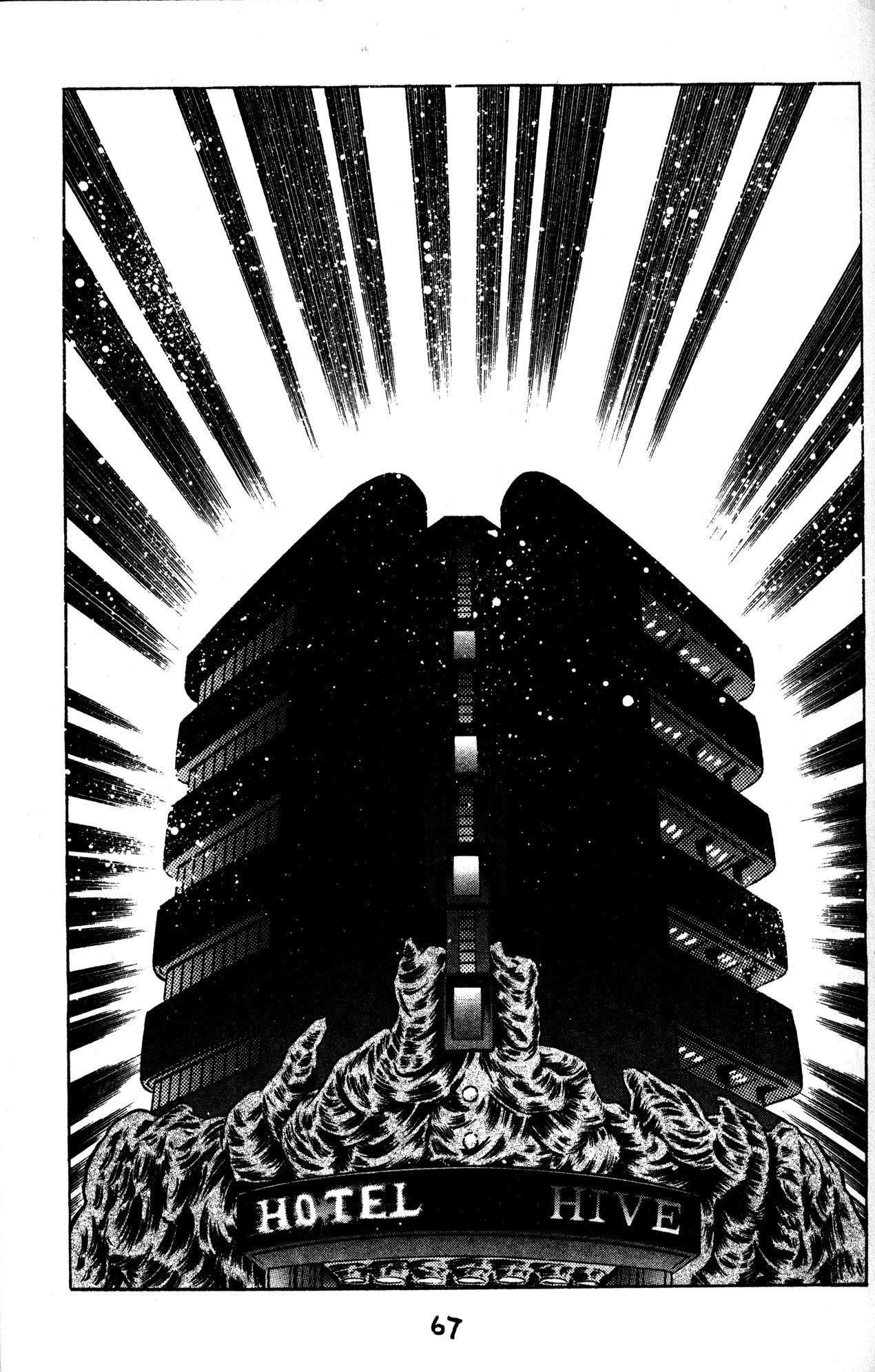 Skull Man (SHIMAMOTO Kazuhiko) Chapter 33 page 12 - Chapter 33: The Queen Wasp VS The Chameleon Man