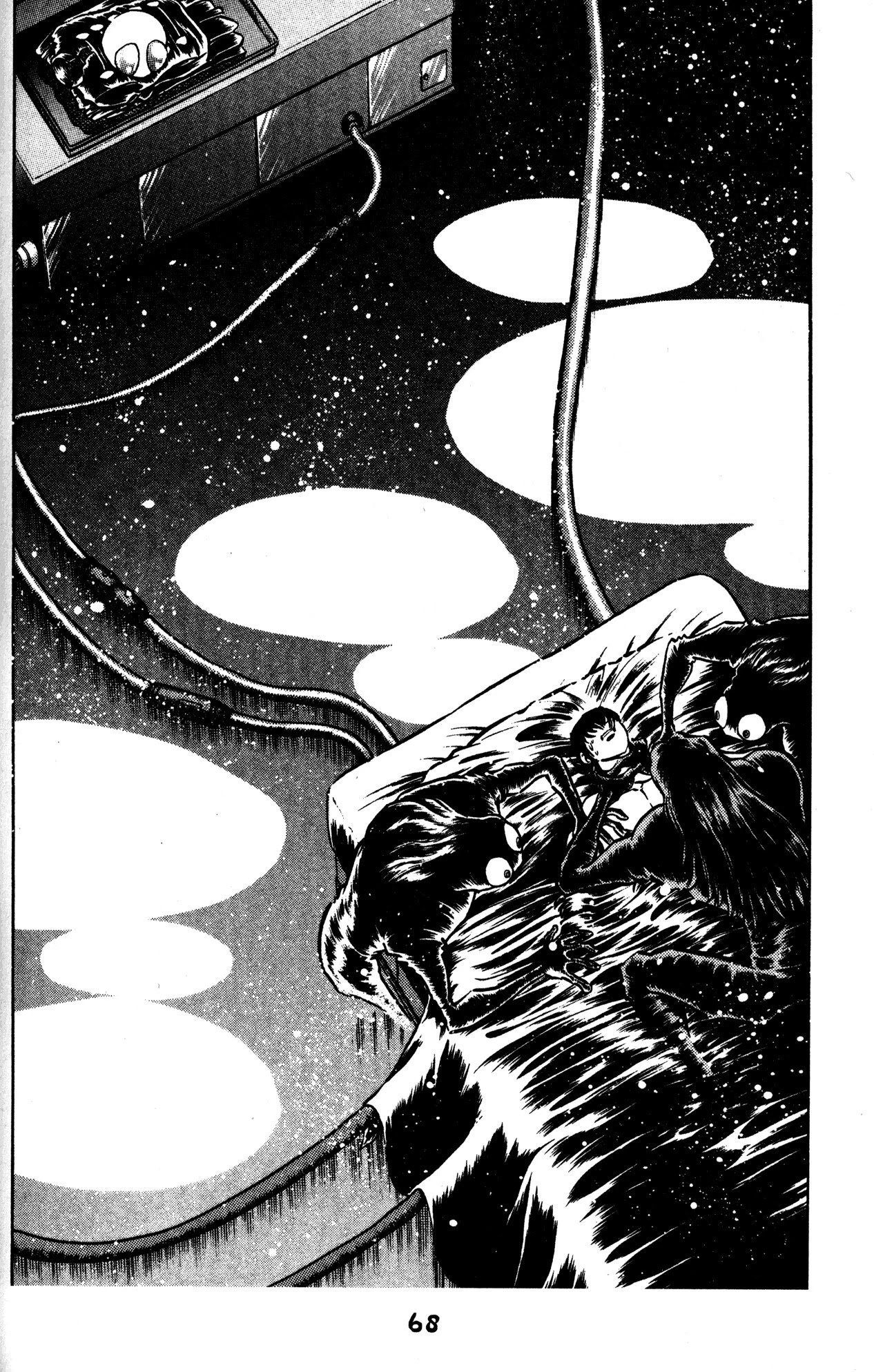 Skull Man (SHIMAMOTO Kazuhiko) Chapter 33 page 13 - Chapter 33: The Queen Wasp VS The Chameleon Man