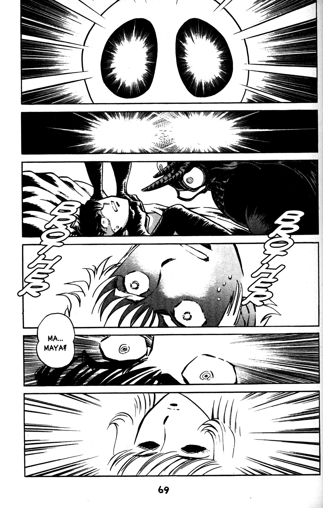 Skull Man (SHIMAMOTO Kazuhiko) Chapter 33 page 14 - Chapter 33: The Queen Wasp VS The Chameleon Man