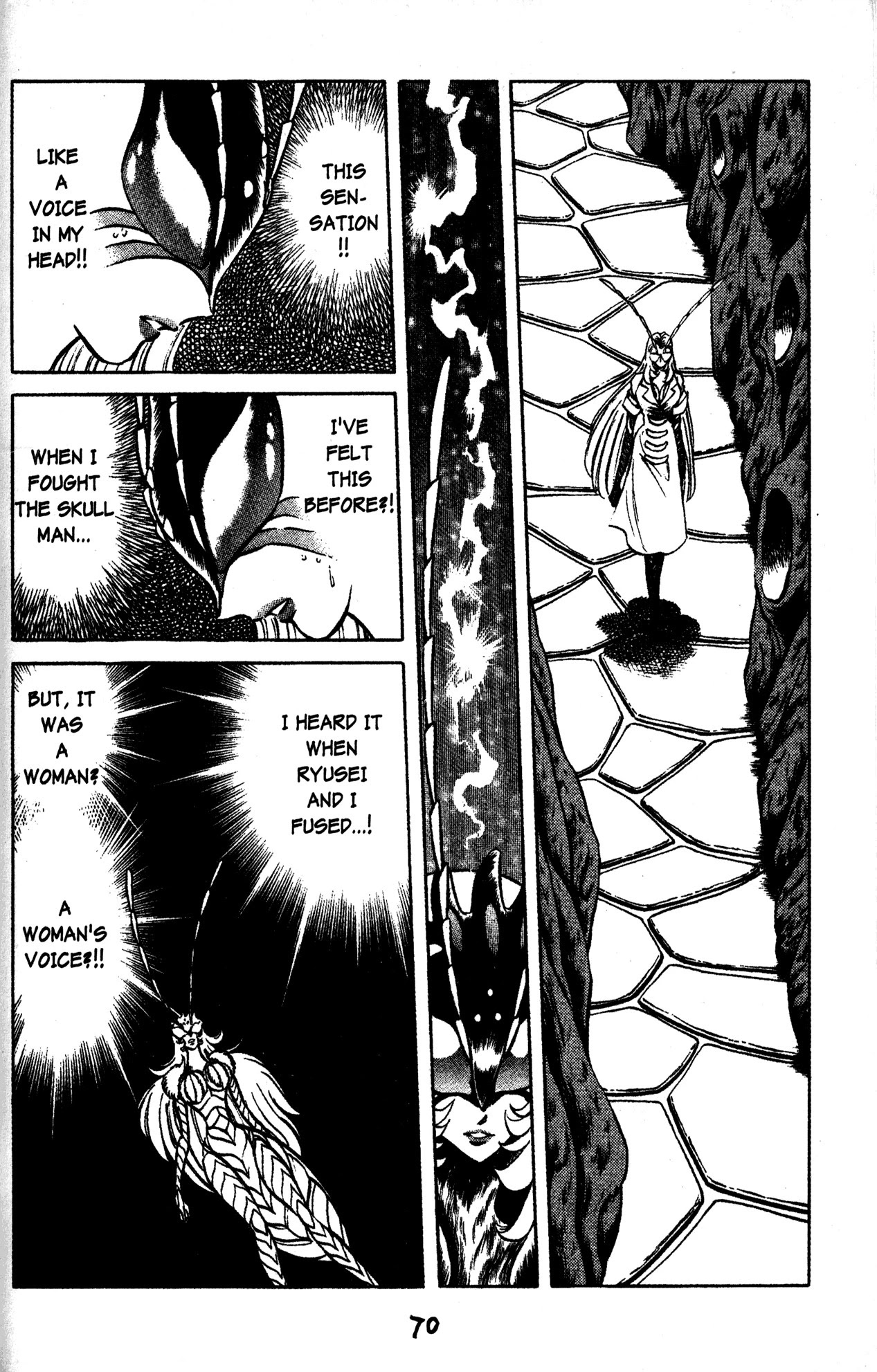 Skull Man (SHIMAMOTO Kazuhiko) Chapter 33 page 15 - Chapter 33: The Queen Wasp VS The Chameleon Man