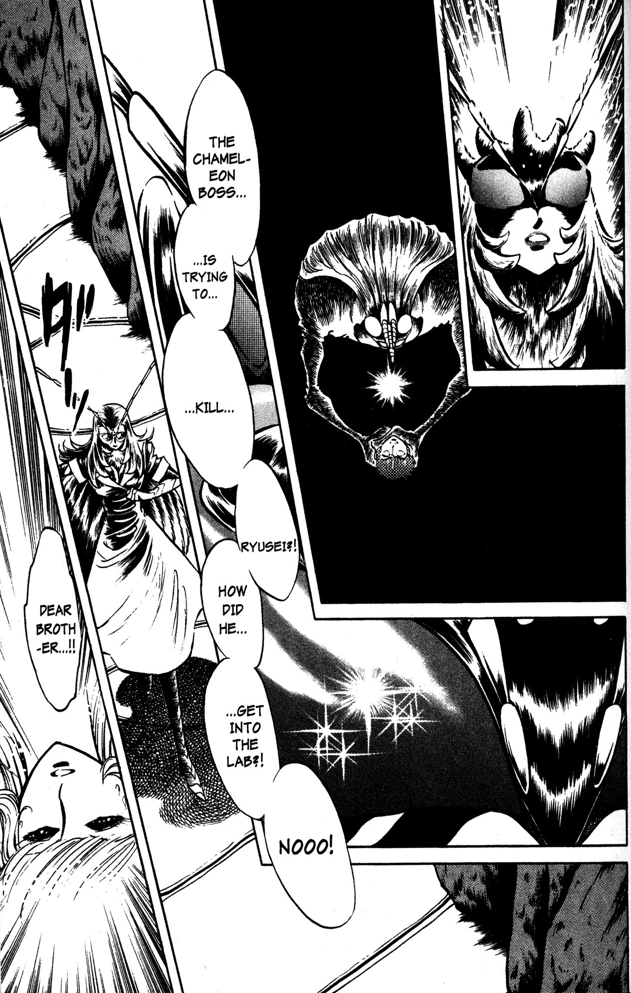 Skull Man (SHIMAMOTO Kazuhiko) Chapter 33 page 16 - Chapter 33: The Queen Wasp VS The Chameleon Man