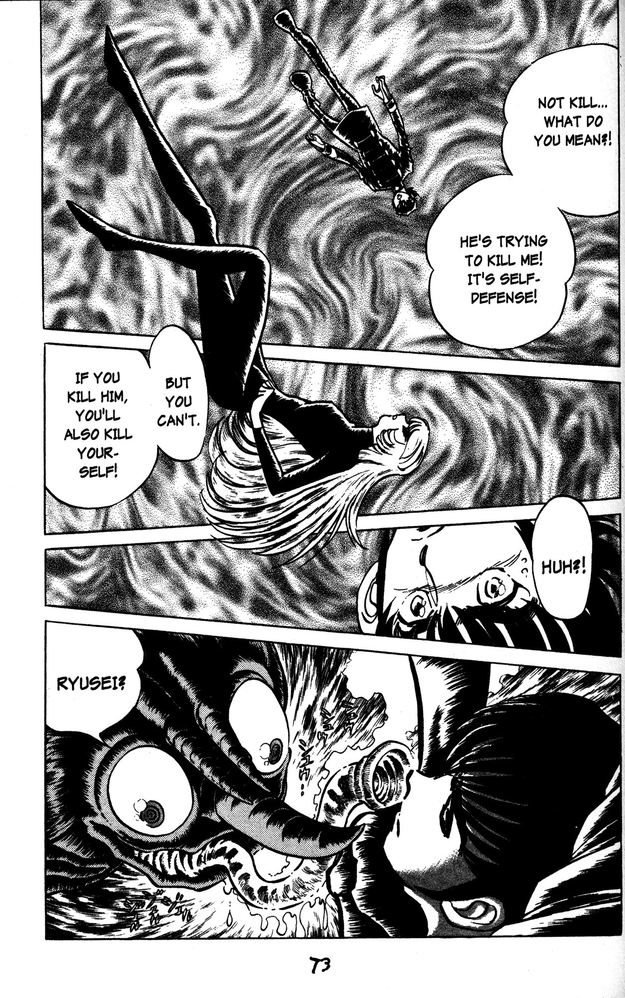 Skull Man (SHIMAMOTO Kazuhiko) Chapter 33 page 18 - Chapter 33: The Queen Wasp VS The Chameleon Man