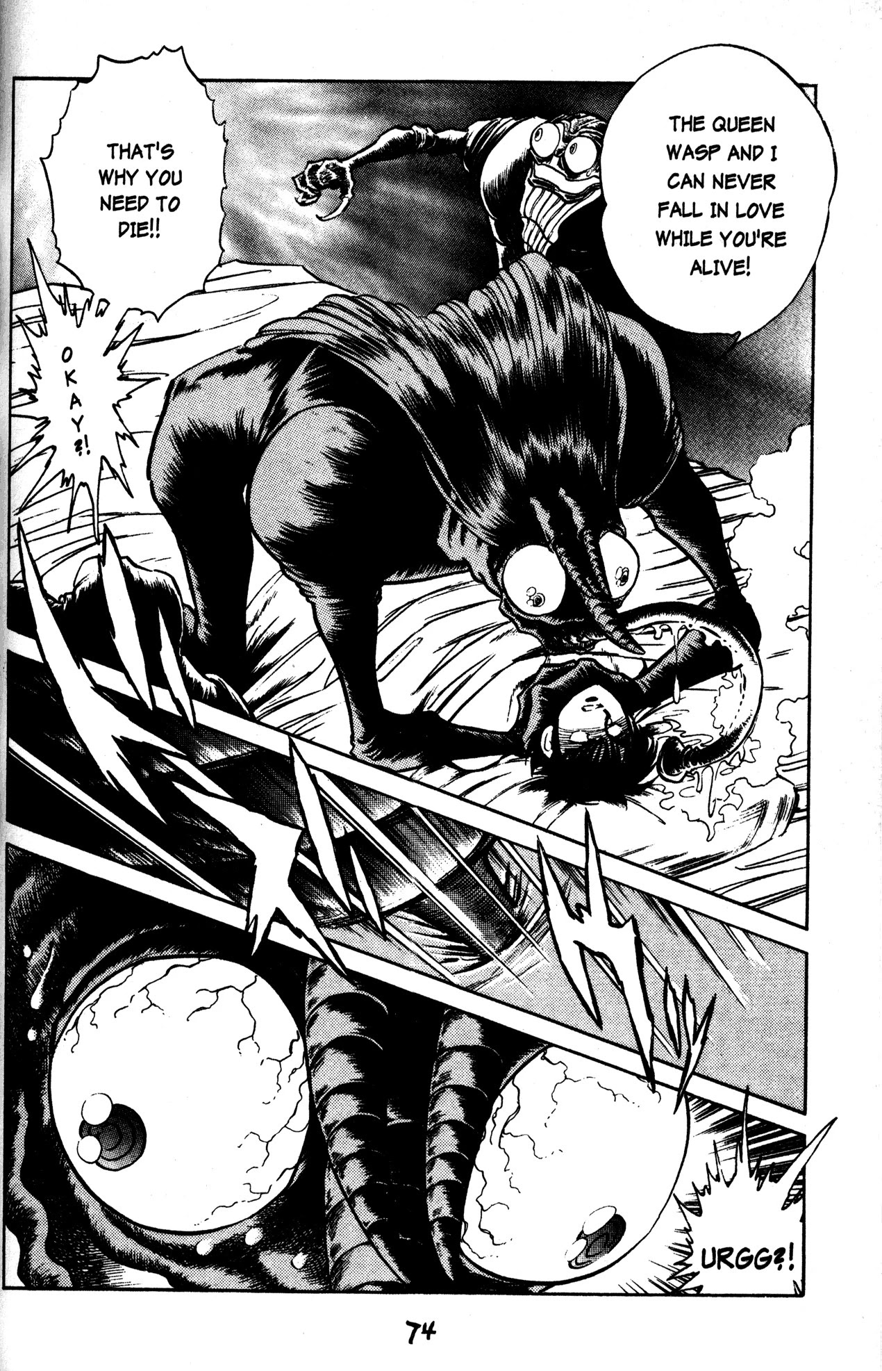 Skull Man (SHIMAMOTO Kazuhiko) Chapter 33 page 19 - Chapter 33: The Queen Wasp VS The Chameleon Man