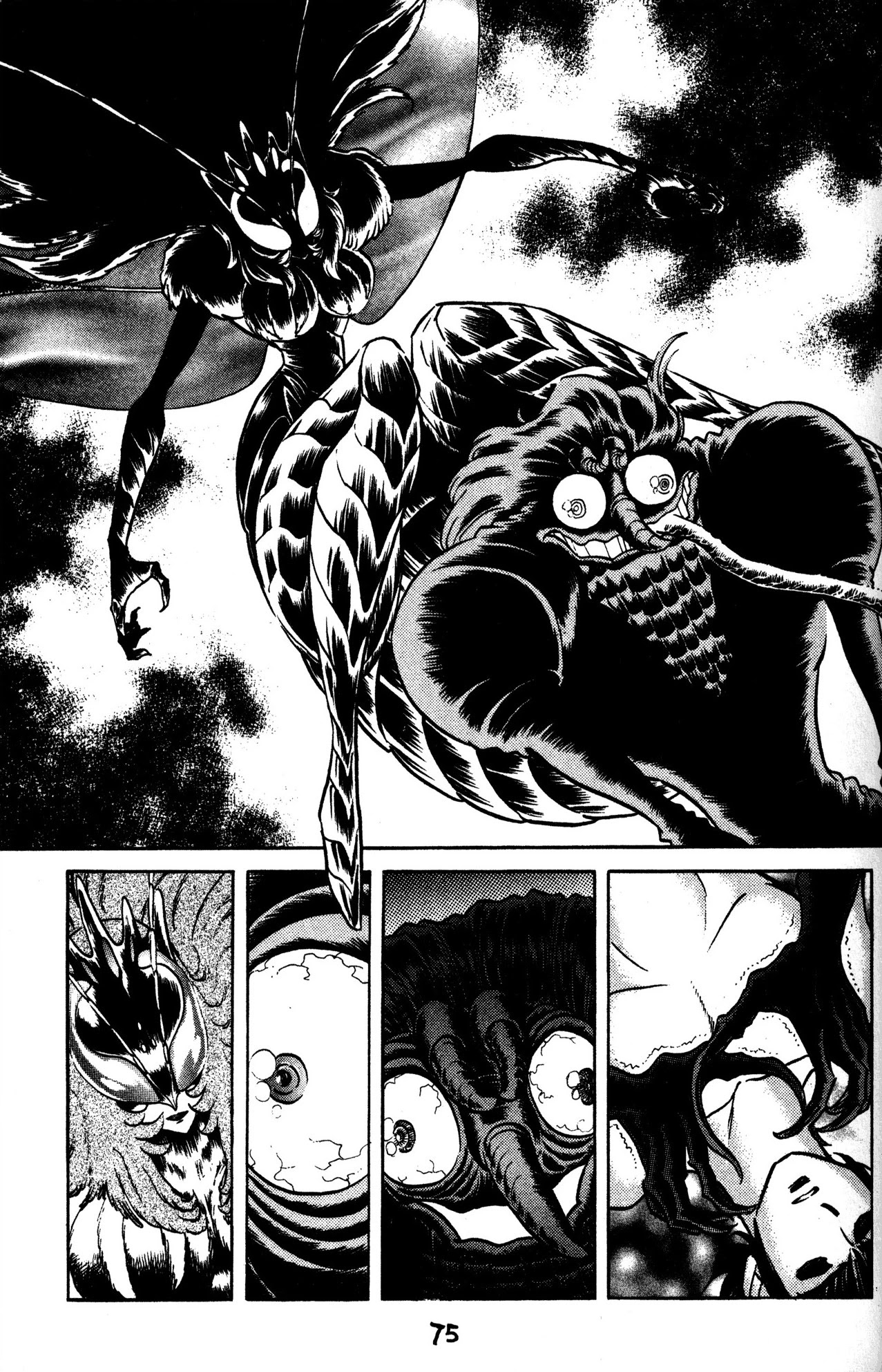 Skull Man (SHIMAMOTO Kazuhiko) Chapter 33 page 20 - Chapter 33: The Queen Wasp VS The Chameleon Man