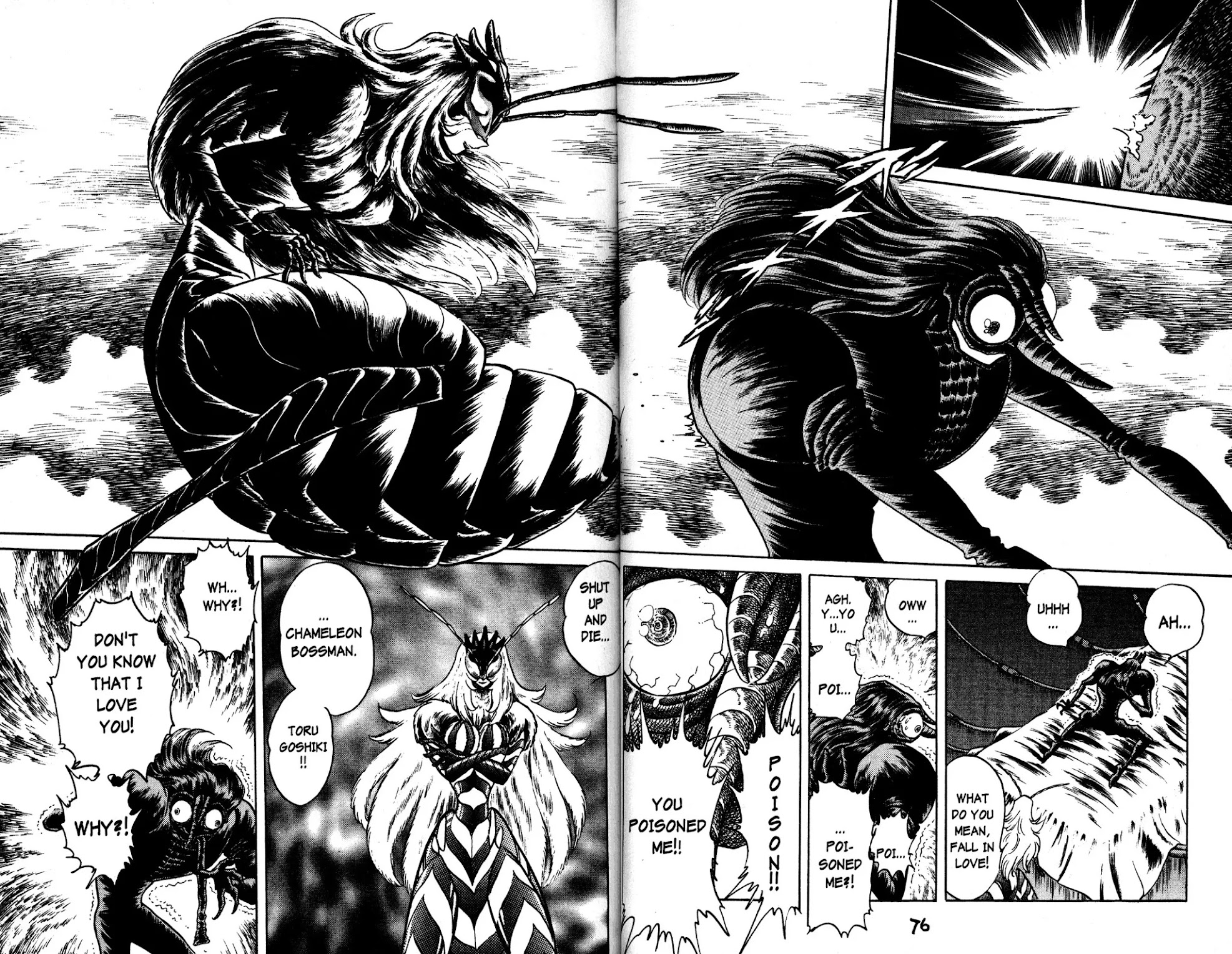Skull Man (SHIMAMOTO Kazuhiko) Chapter 33 page 21 - Chapter 33: The Queen Wasp VS The Chameleon Man