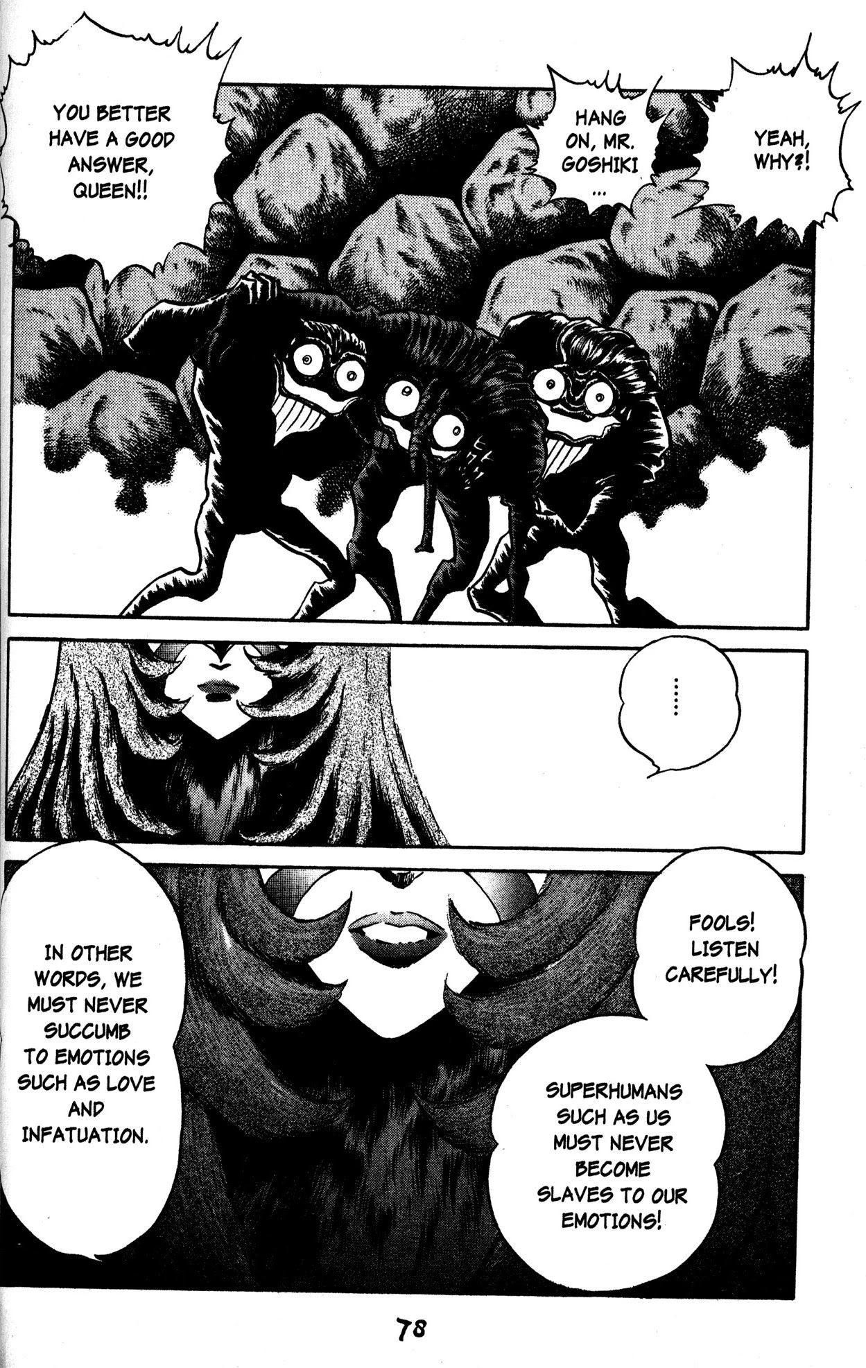 Skull Man (SHIMAMOTO Kazuhiko) Chapter 33 page 22 - Chapter 33: The Queen Wasp VS The Chameleon Man