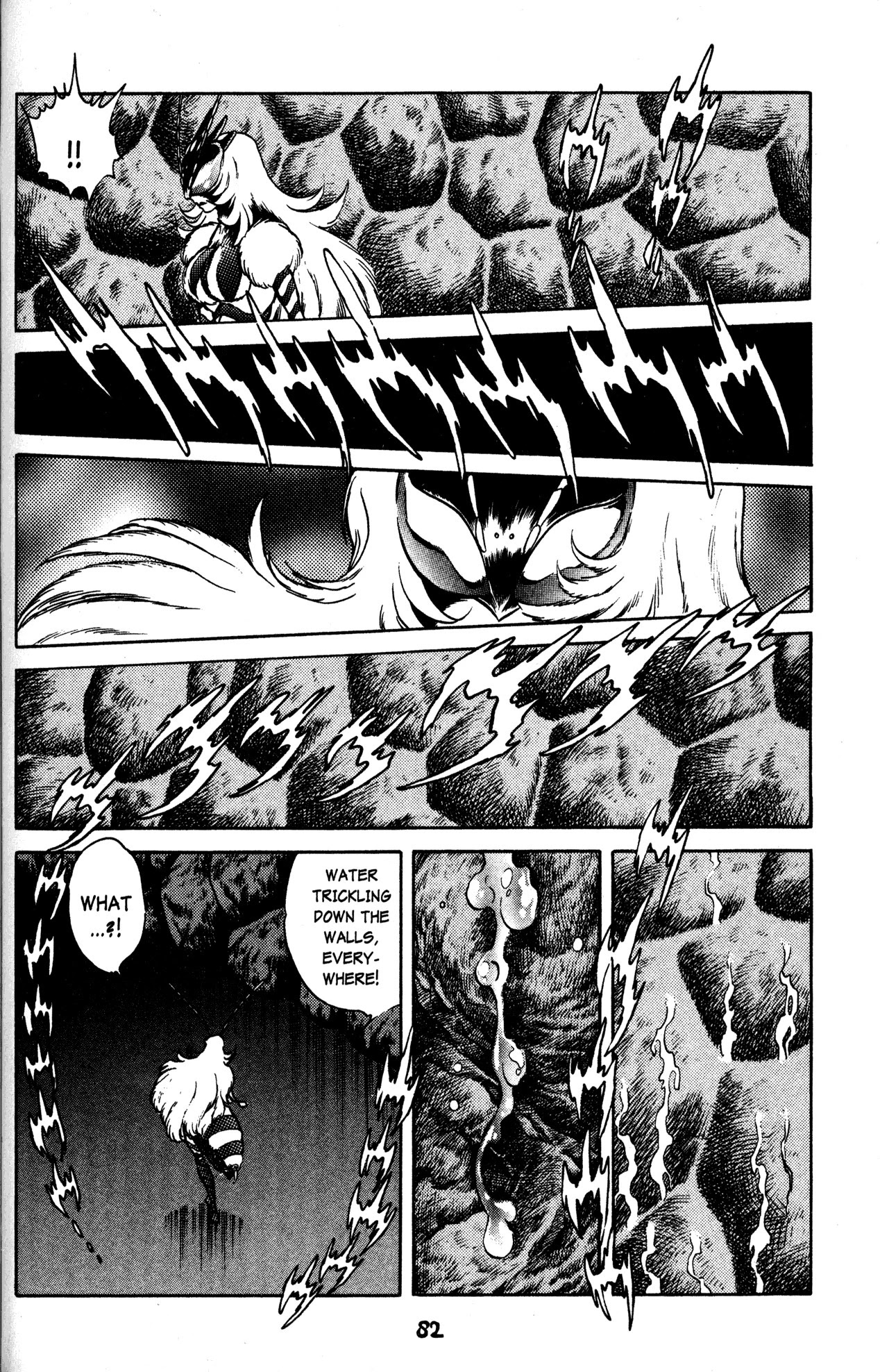 Skull Man (SHIMAMOTO Kazuhiko) Chapter 33 page 26 - Chapter 33: The Queen Wasp VS The Chameleon Man