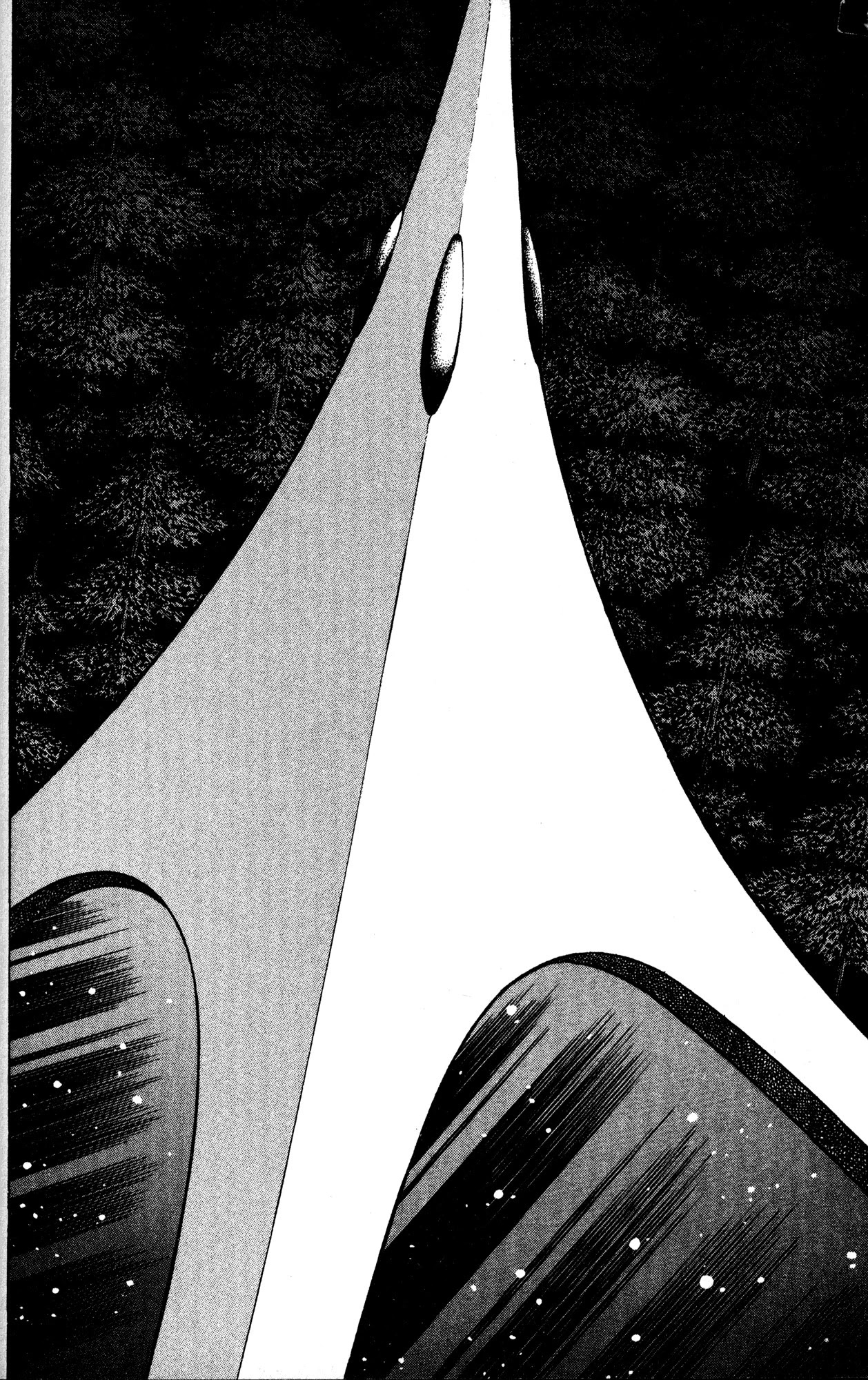 Skull Man (SHIMAMOTO Kazuhiko) Chapter 33 page 3 - Chapter 33: The Queen Wasp VS The Chameleon Man