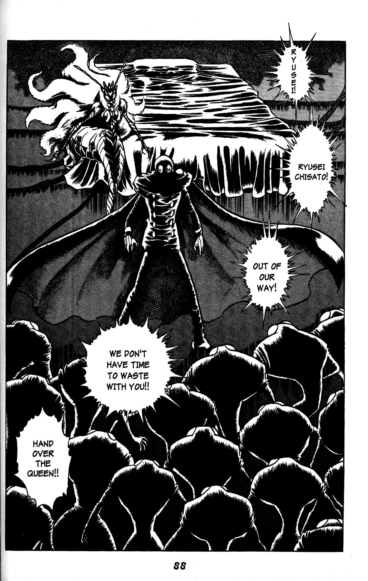 Skull Man (SHIMAMOTO Kazuhiko) Chapter 33 page 31 - Chapter 33: The Queen Wasp VS The Chameleon Man