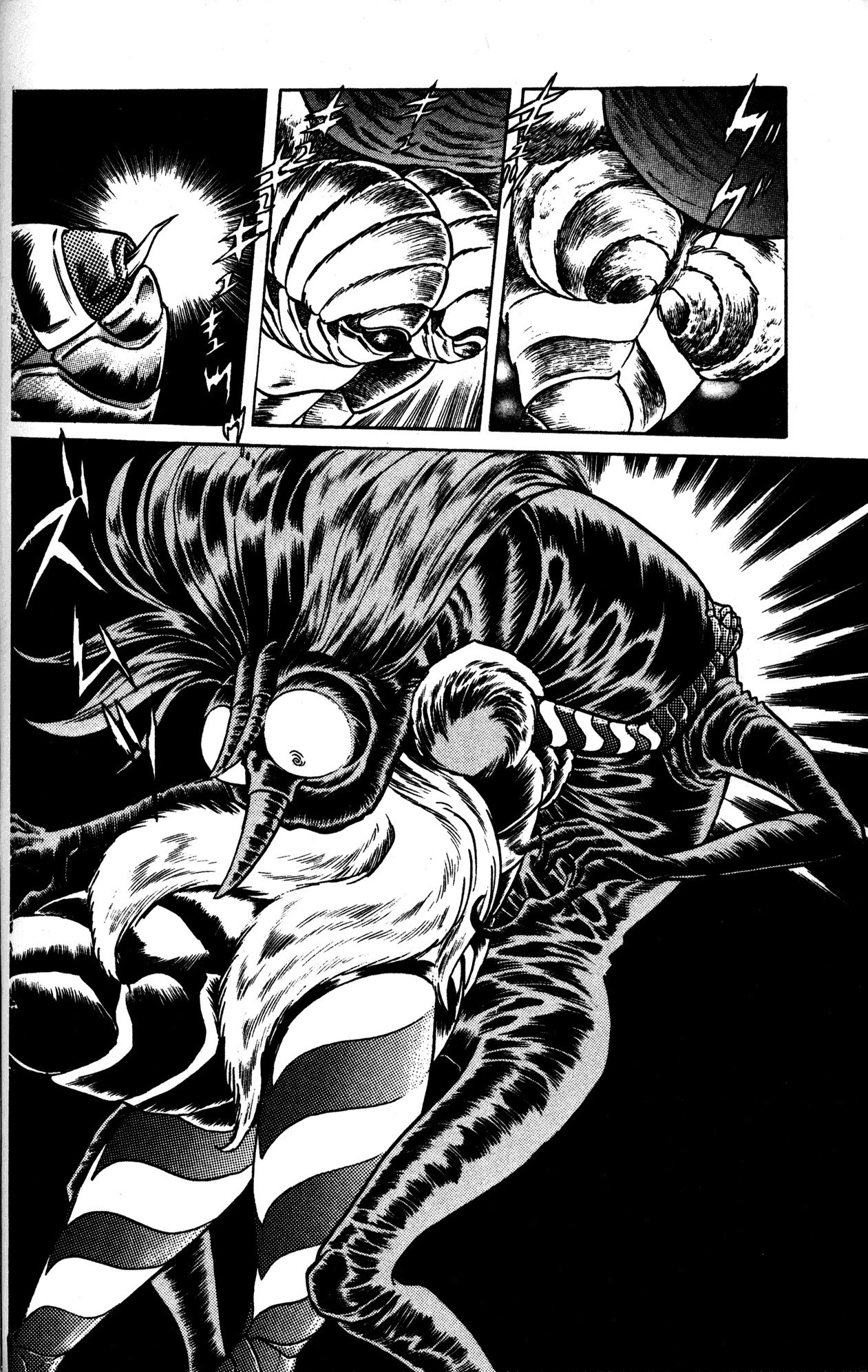 Skull Man (SHIMAMOTO Kazuhiko) Chapter 33 page 42 - Chapter 33: The Queen Wasp VS The Chameleon Man