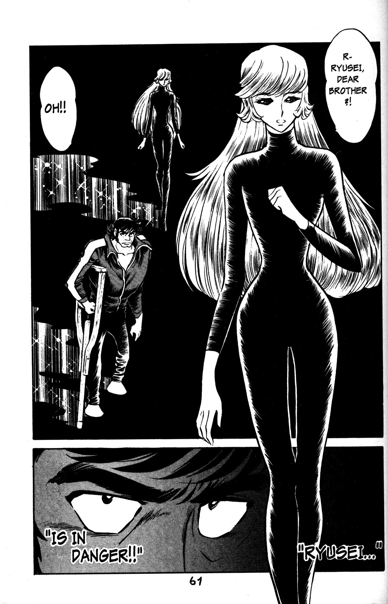 Skull Man (SHIMAMOTO Kazuhiko) Chapter 33 page 6 - Chapter 33: The Queen Wasp VS The Chameleon Man