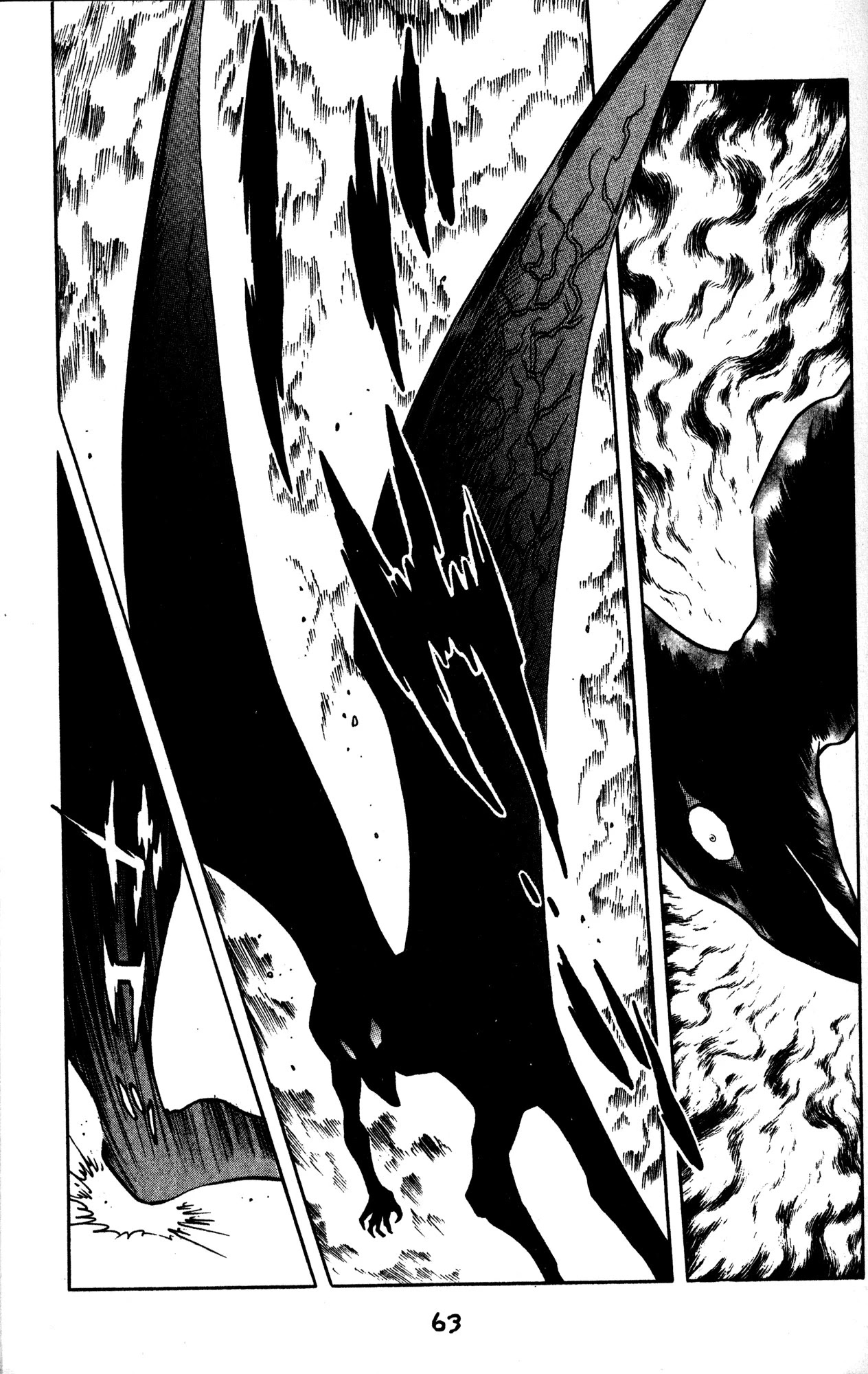 Skull Man (SHIMAMOTO Kazuhiko) Chapter 33 page 8 - Chapter 33: The Queen Wasp VS The Chameleon Man