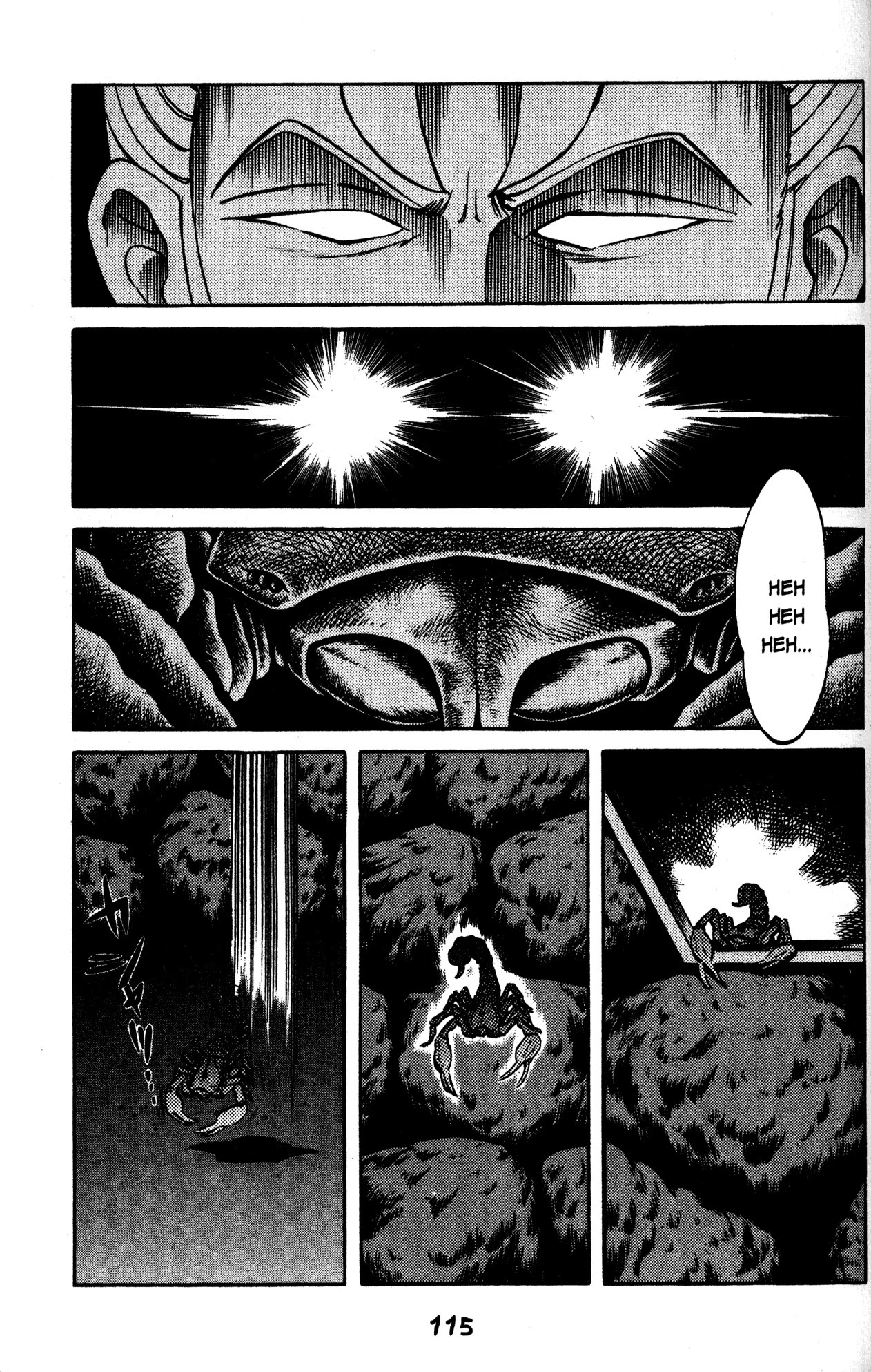 Skull Man (SHIMAMOTO Kazuhiko) Chapter 34 page 12 - Chapter 34: The Skull Man VS The Scorpion Man