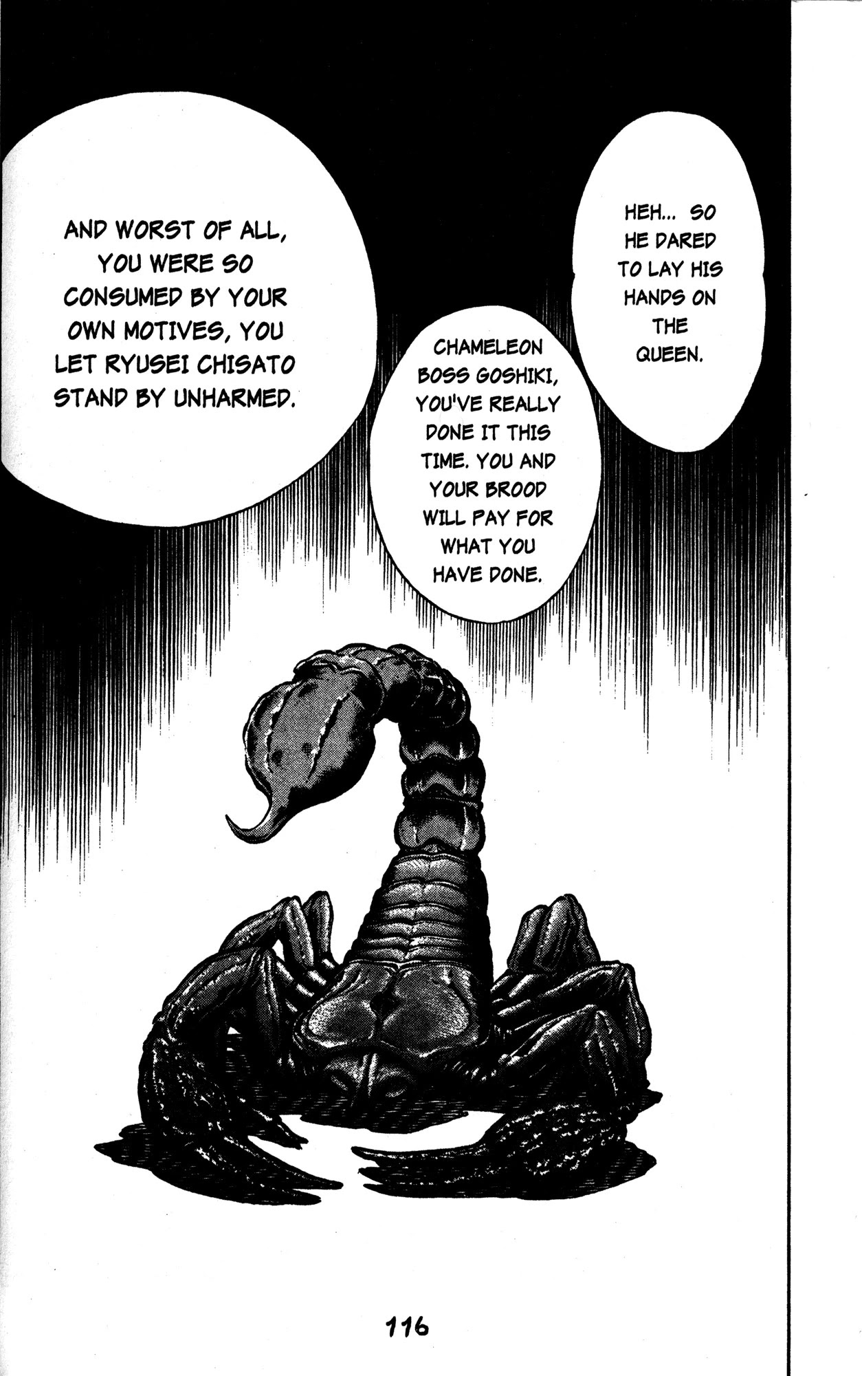 Skull Man (SHIMAMOTO Kazuhiko) Chapter 34 page 13 - Chapter 34: The Skull Man VS The Scorpion Man