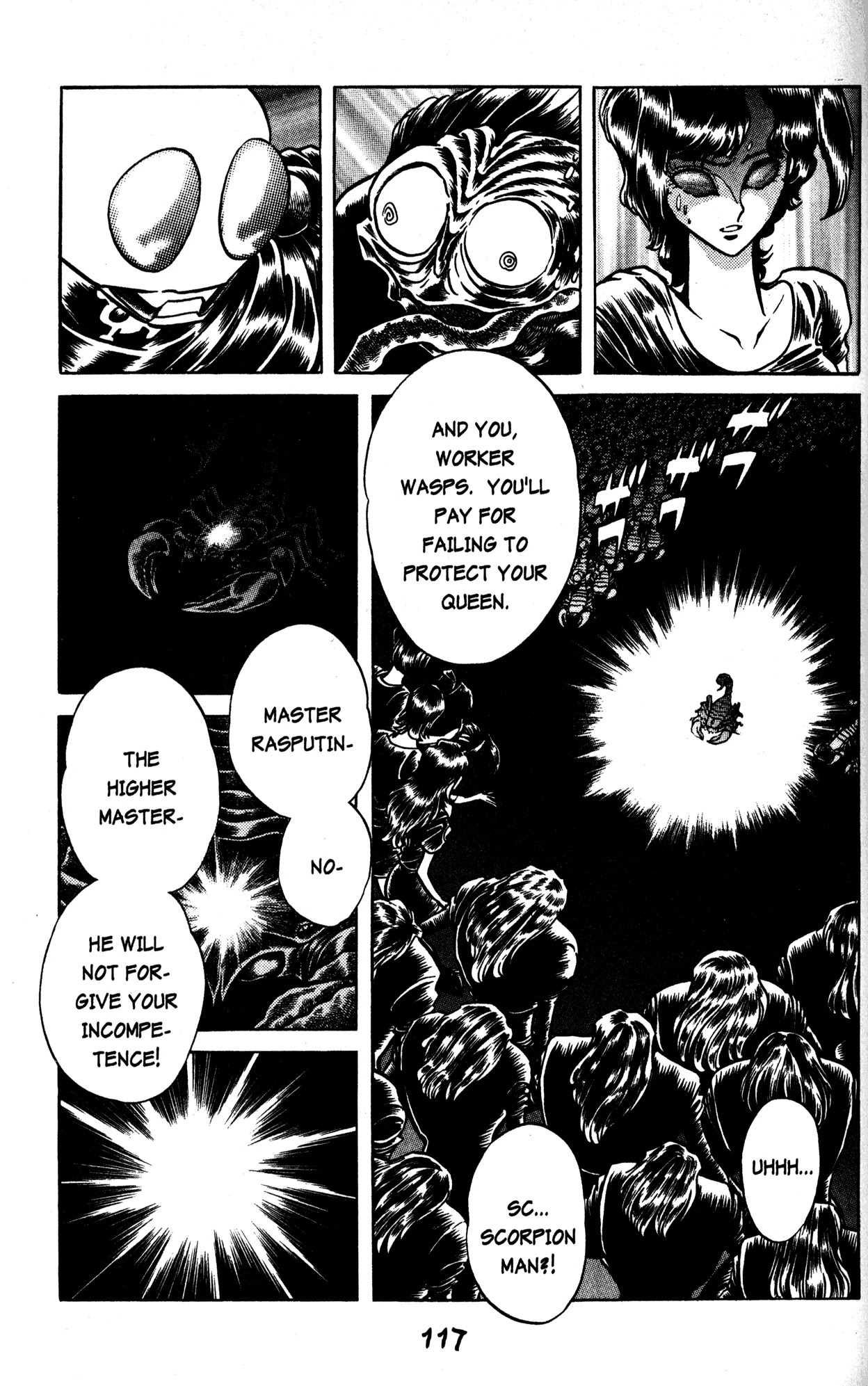 Skull Man (SHIMAMOTO Kazuhiko) Chapter 34 page 14 - Chapter 34: The Skull Man VS The Scorpion Man