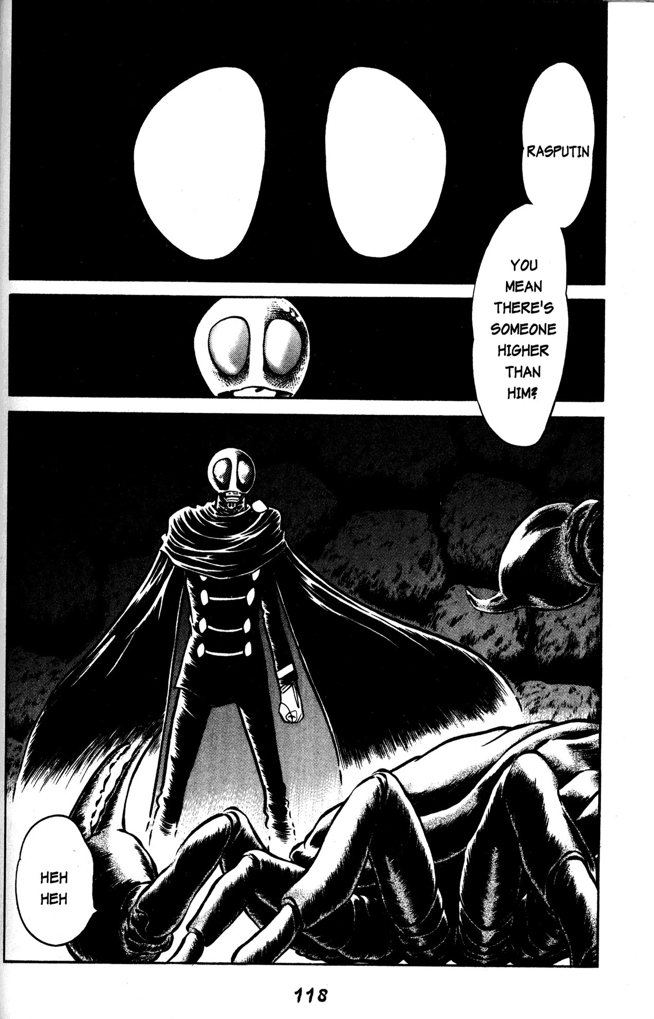 Skull Man (SHIMAMOTO Kazuhiko) Chapter 34 page 15 - Chapter 34: The Skull Man VS The Scorpion Man
