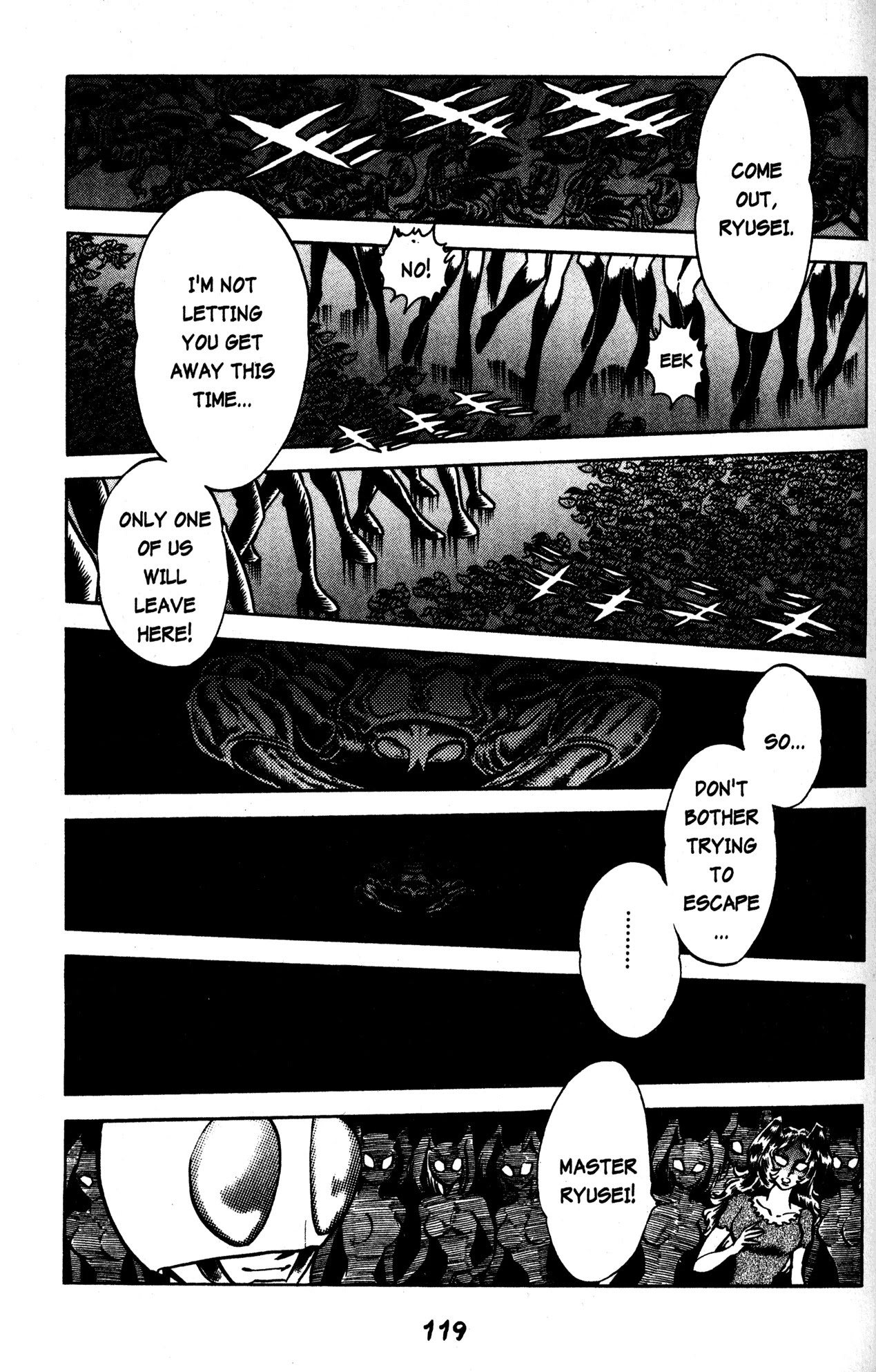 Skull Man (SHIMAMOTO Kazuhiko) Chapter 34 page 16 - Chapter 34: The Skull Man VS The Scorpion Man