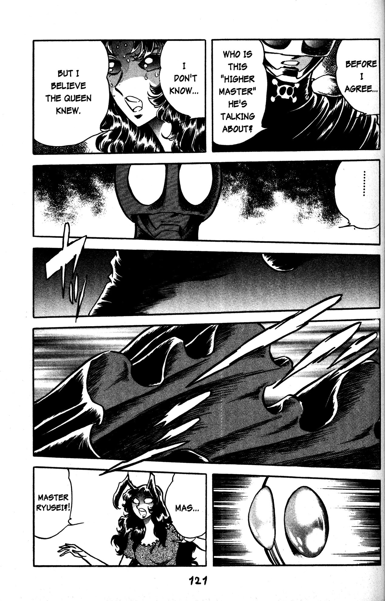 Skull Man (SHIMAMOTO Kazuhiko) Chapter 34 page 18 - Chapter 34: The Skull Man VS The Scorpion Man