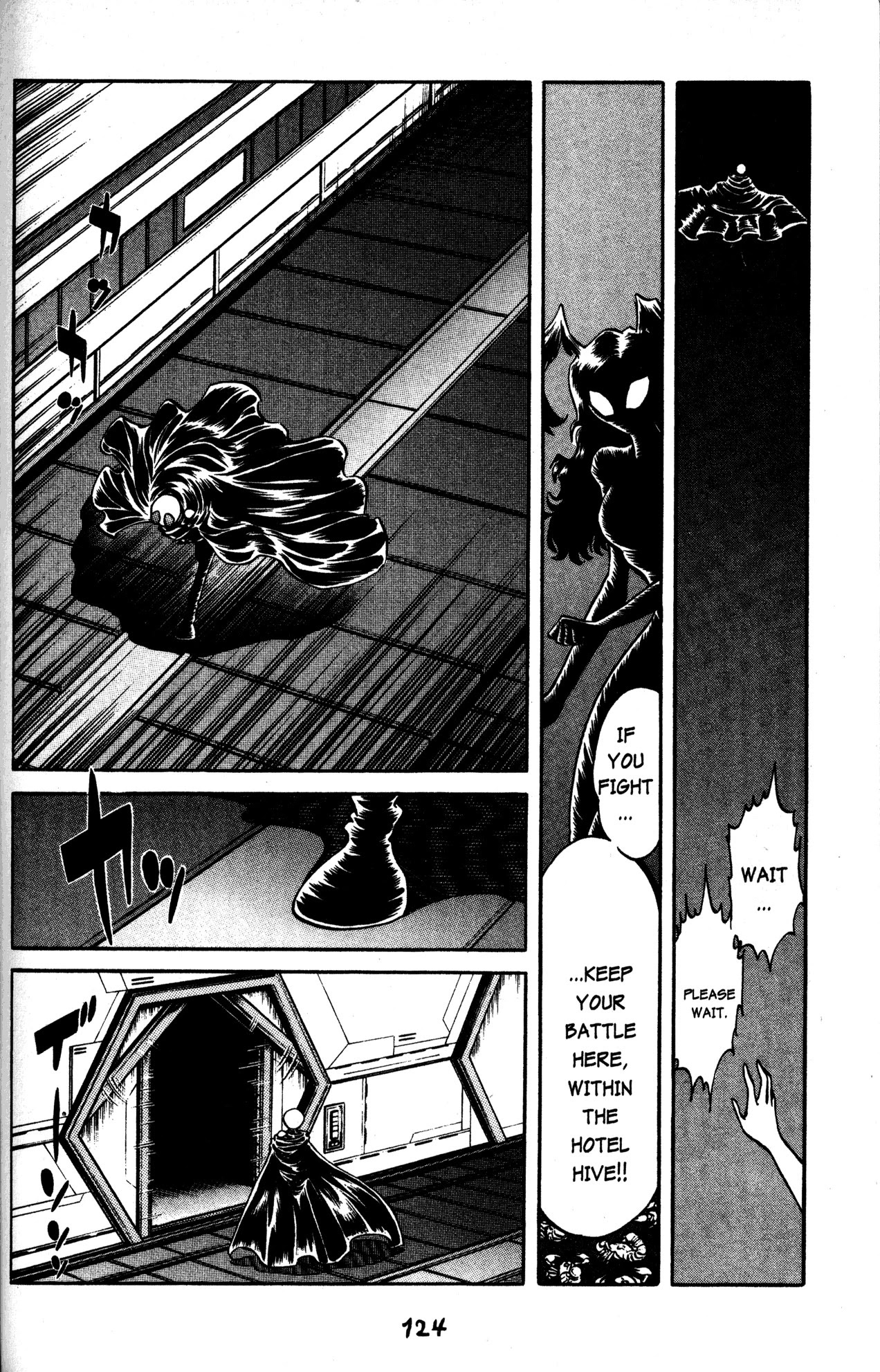 Skull Man (SHIMAMOTO Kazuhiko) Chapter 34 page 20 - Chapter 34: The Skull Man VS The Scorpion Man