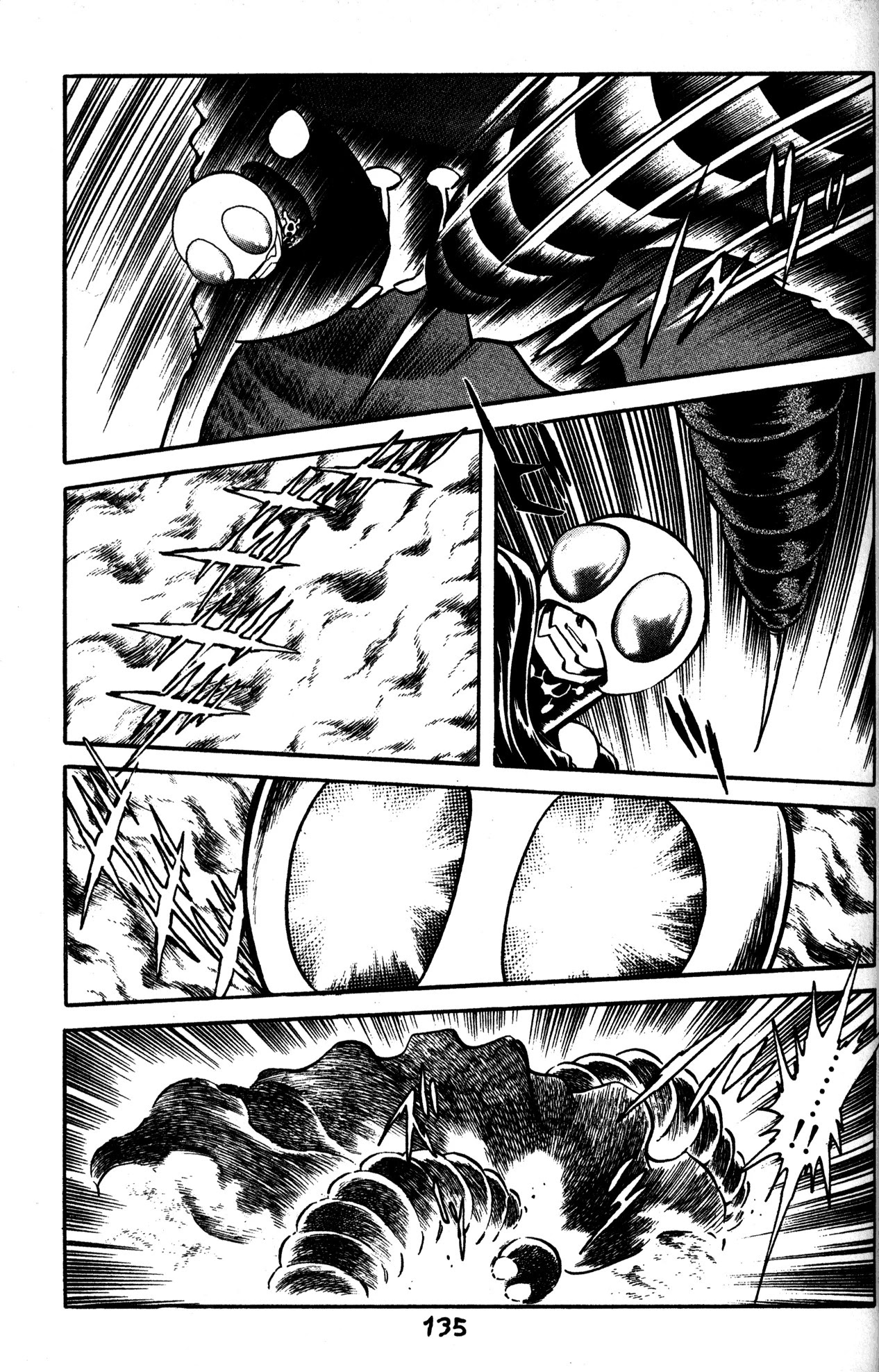 Skull Man (SHIMAMOTO Kazuhiko) Chapter 34 page 30 - Chapter 34: The Skull Man VS The Scorpion Man