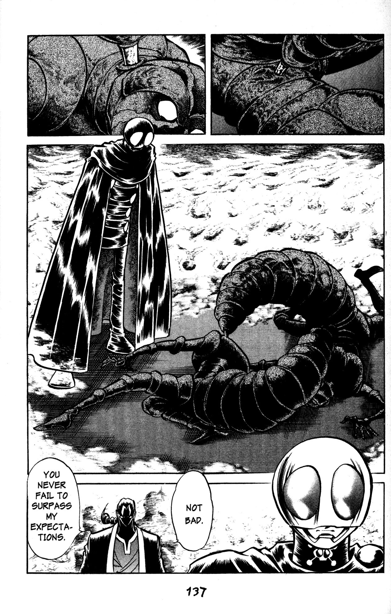 Skull Man (SHIMAMOTO Kazuhiko) Chapter 34 page 32 - Chapter 34: The Skull Man VS The Scorpion Man