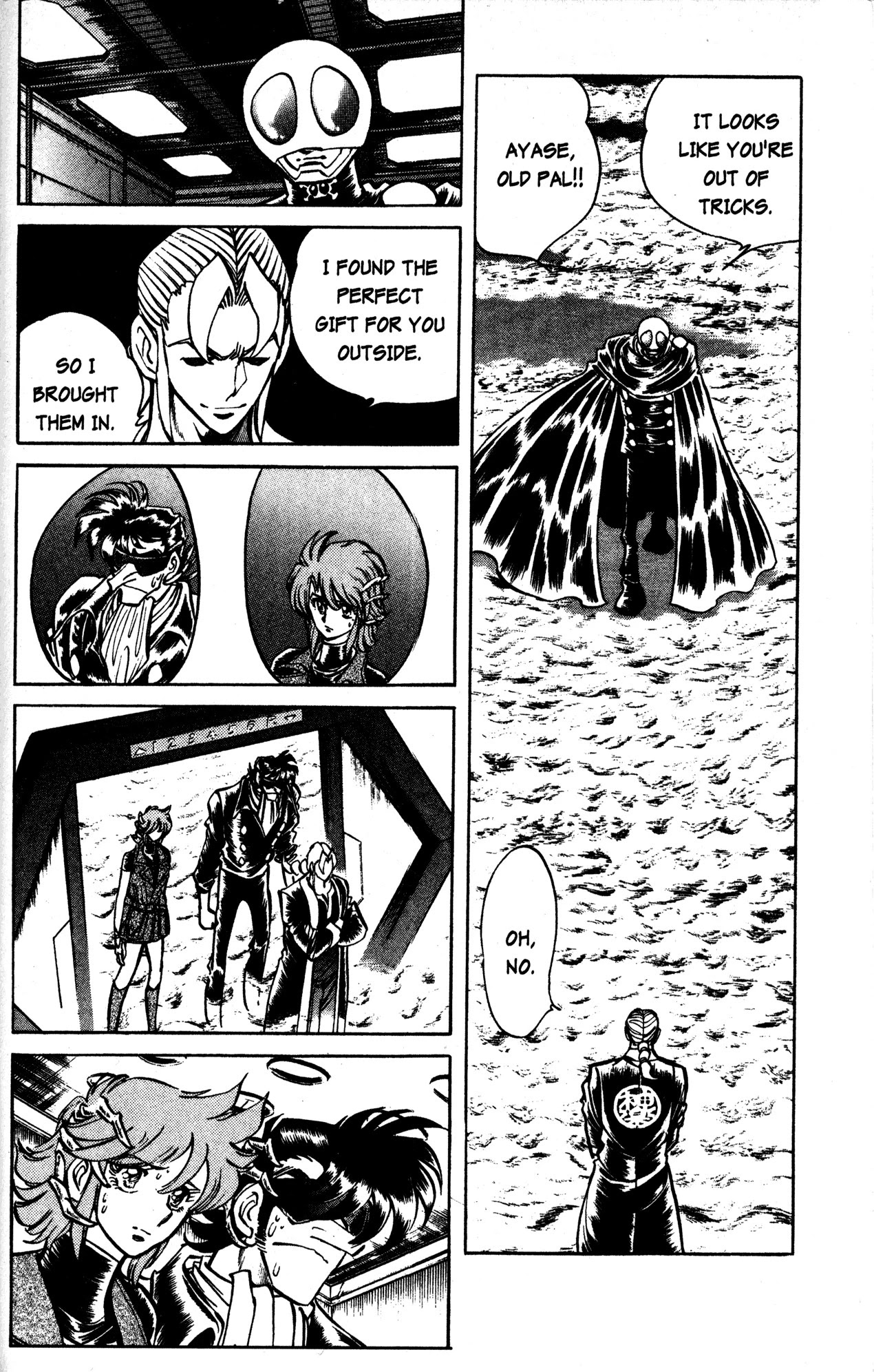 Skull Man (SHIMAMOTO Kazuhiko) Chapter 34 page 33 - Chapter 34: The Skull Man VS The Scorpion Man