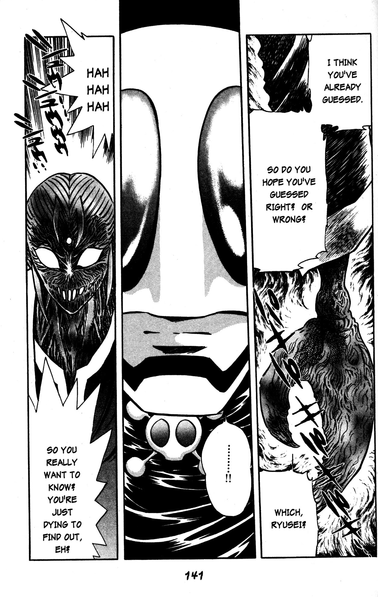 Skull Man (SHIMAMOTO Kazuhiko) Chapter 34 page 36 - Chapter 34: The Skull Man VS The Scorpion Man