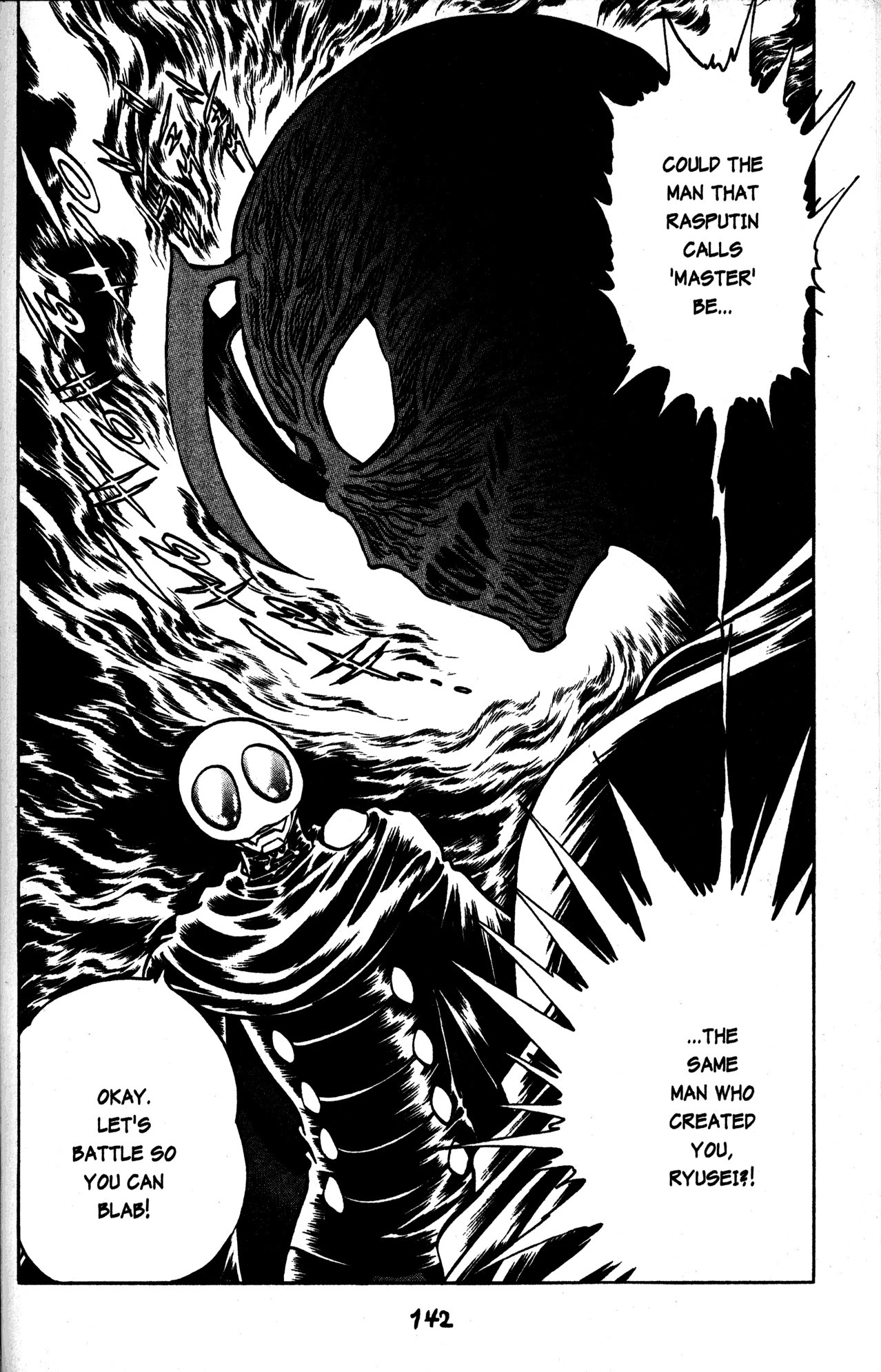 Skull Man (SHIMAMOTO Kazuhiko) Chapter 34 page 37 - Chapter 34: The Skull Man VS The Scorpion Man