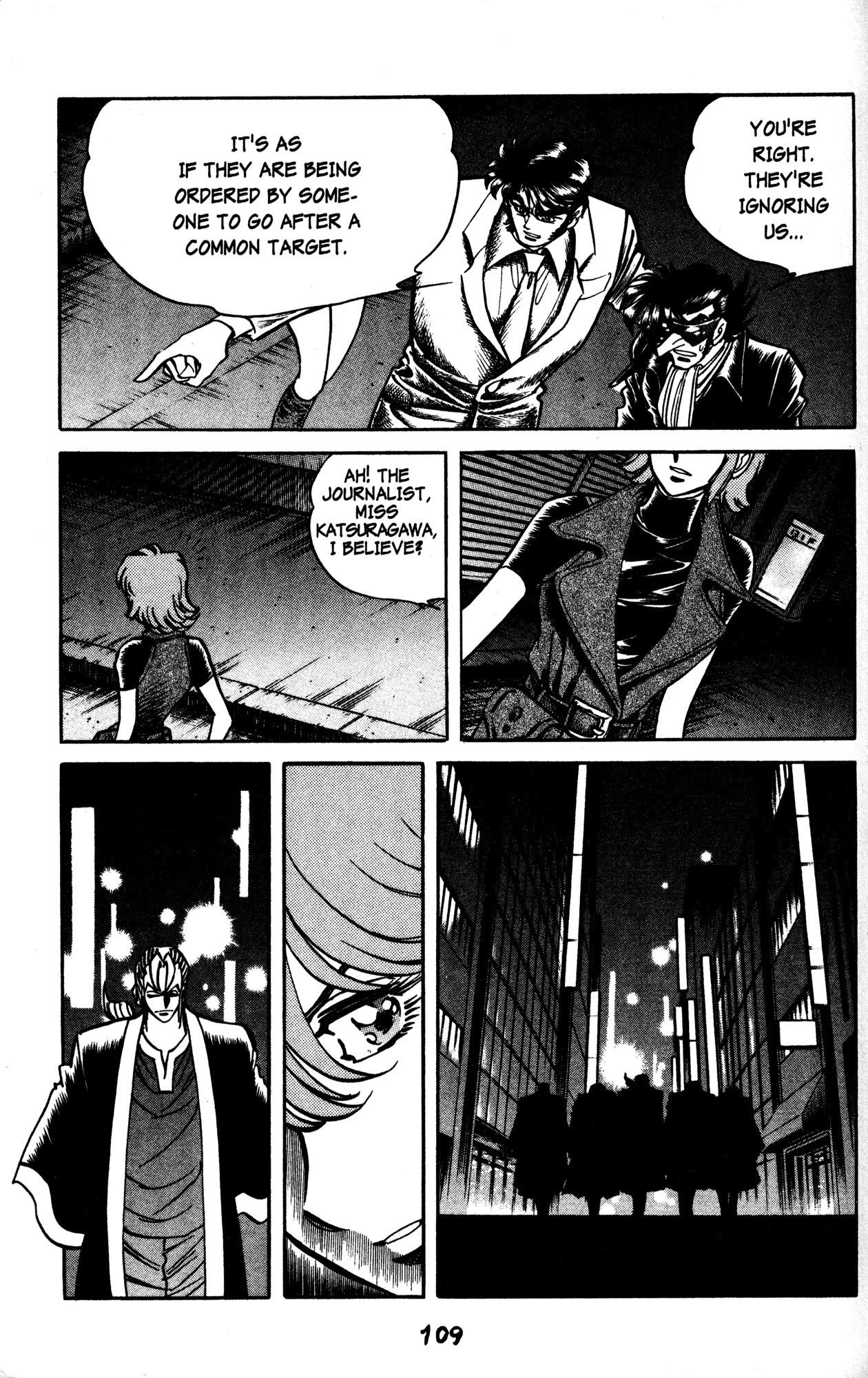 Skull Man (SHIMAMOTO Kazuhiko) Chapter 34 page 7 - Chapter 34: The Skull Man VS The Scorpion Man