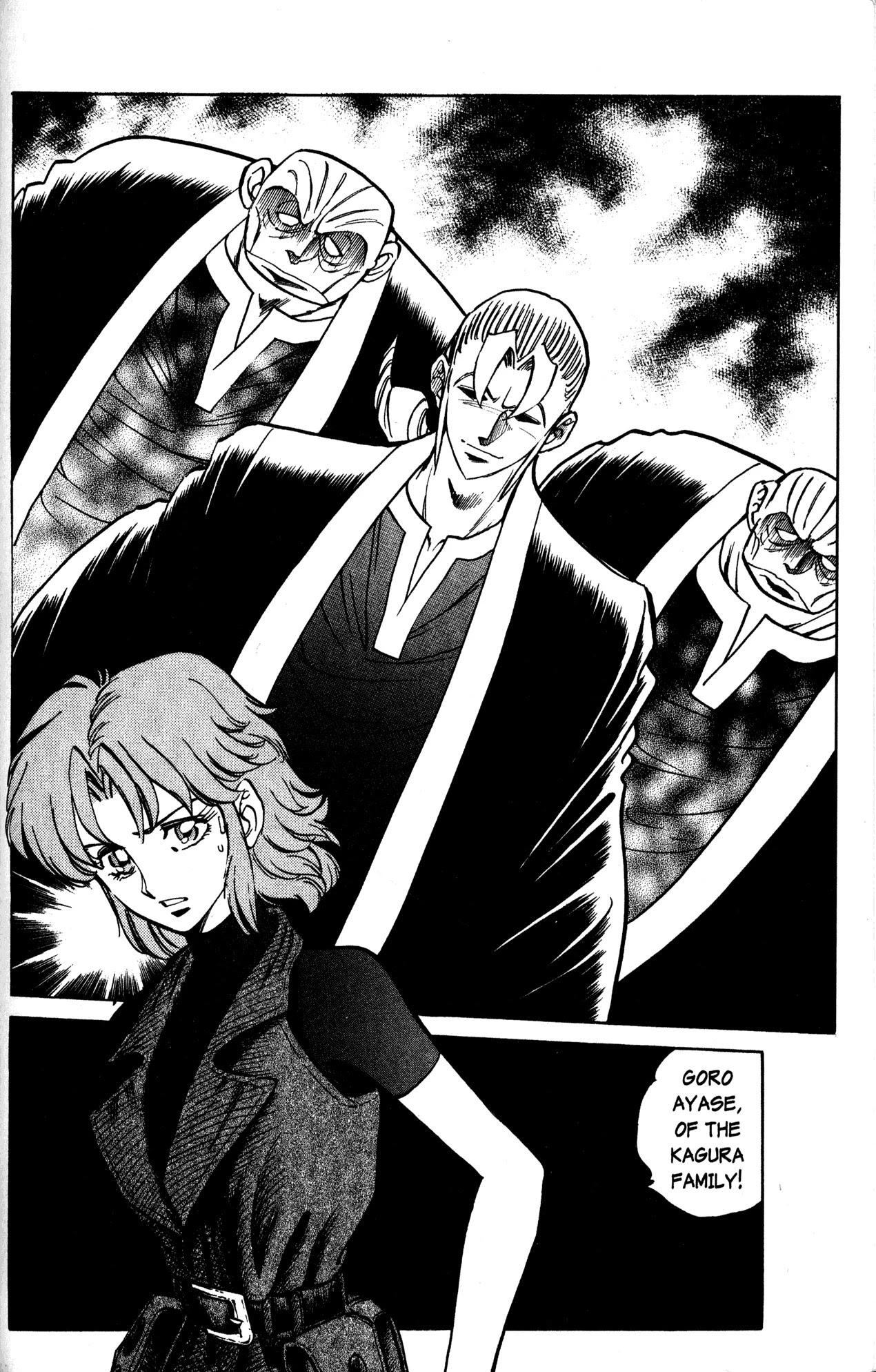 Skull Man (SHIMAMOTO Kazuhiko) Chapter 34 page 8 - Chapter 34: The Skull Man VS The Scorpion Man