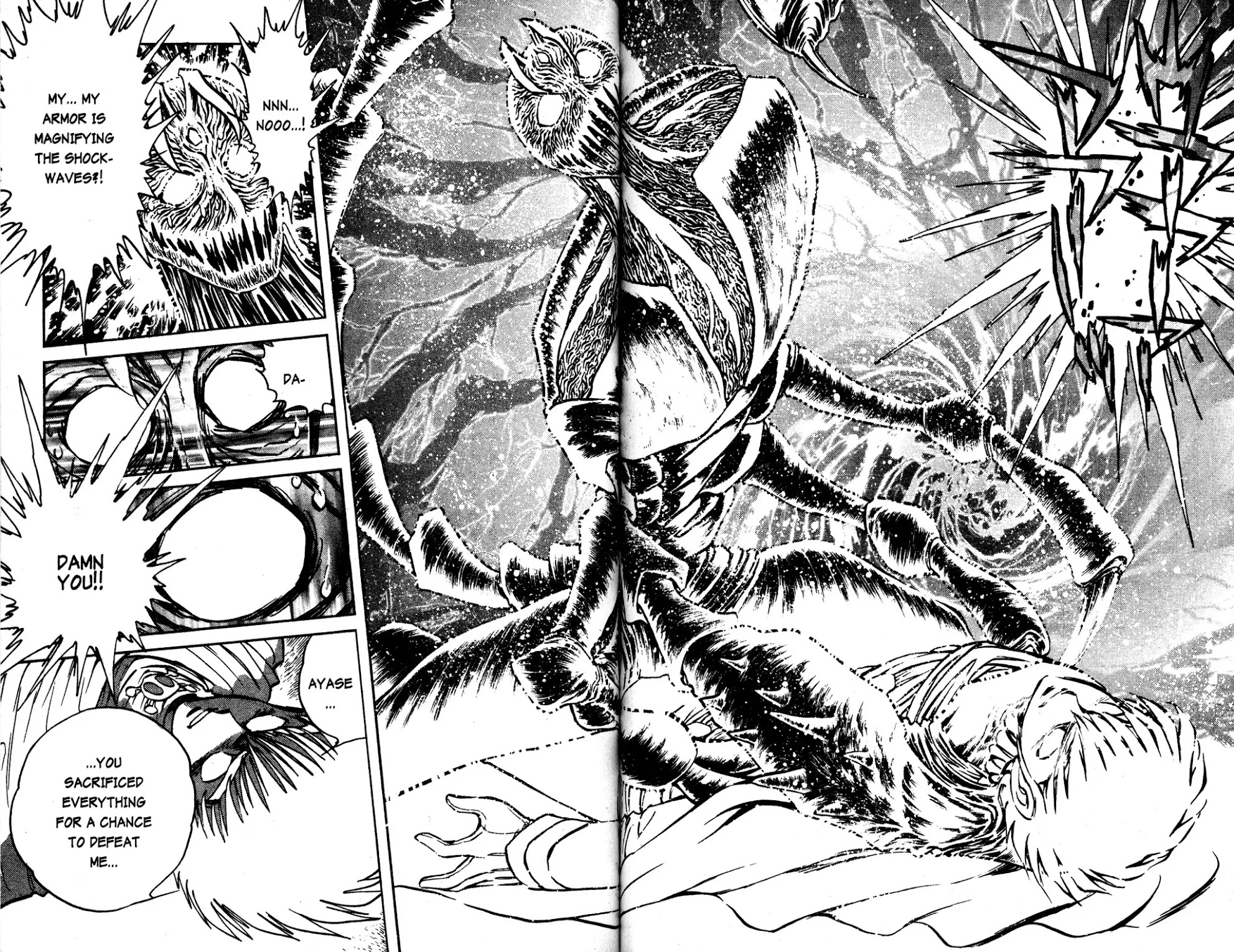 Skull Man (SHIMAMOTO Kazuhiko) Chapter 35 page 14 - Chapter 35: The Missing Man