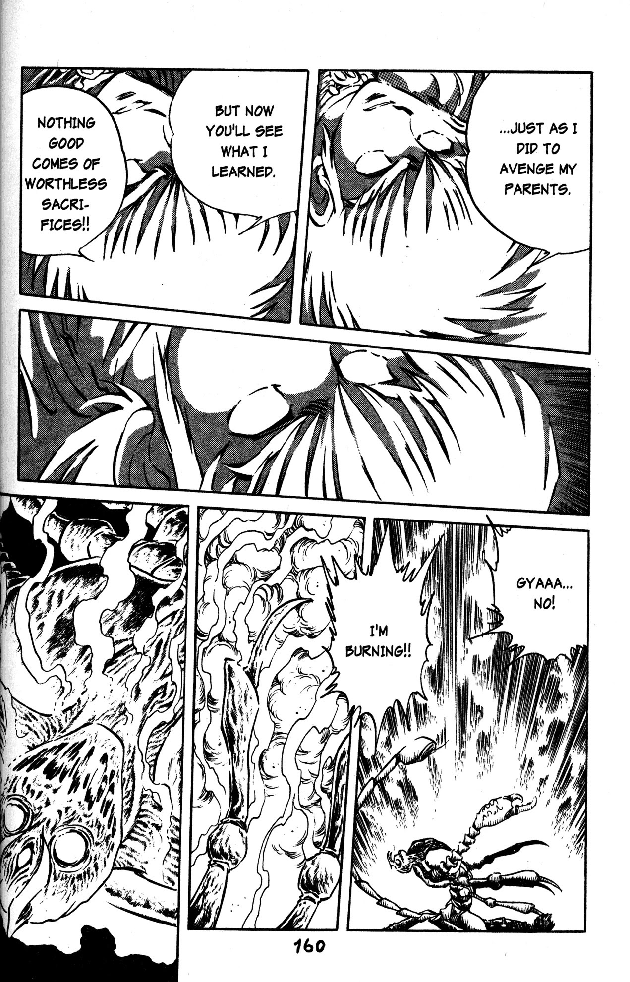 Skull Man (SHIMAMOTO Kazuhiko) Chapter 35 page 15 - Chapter 35: The Missing Man
