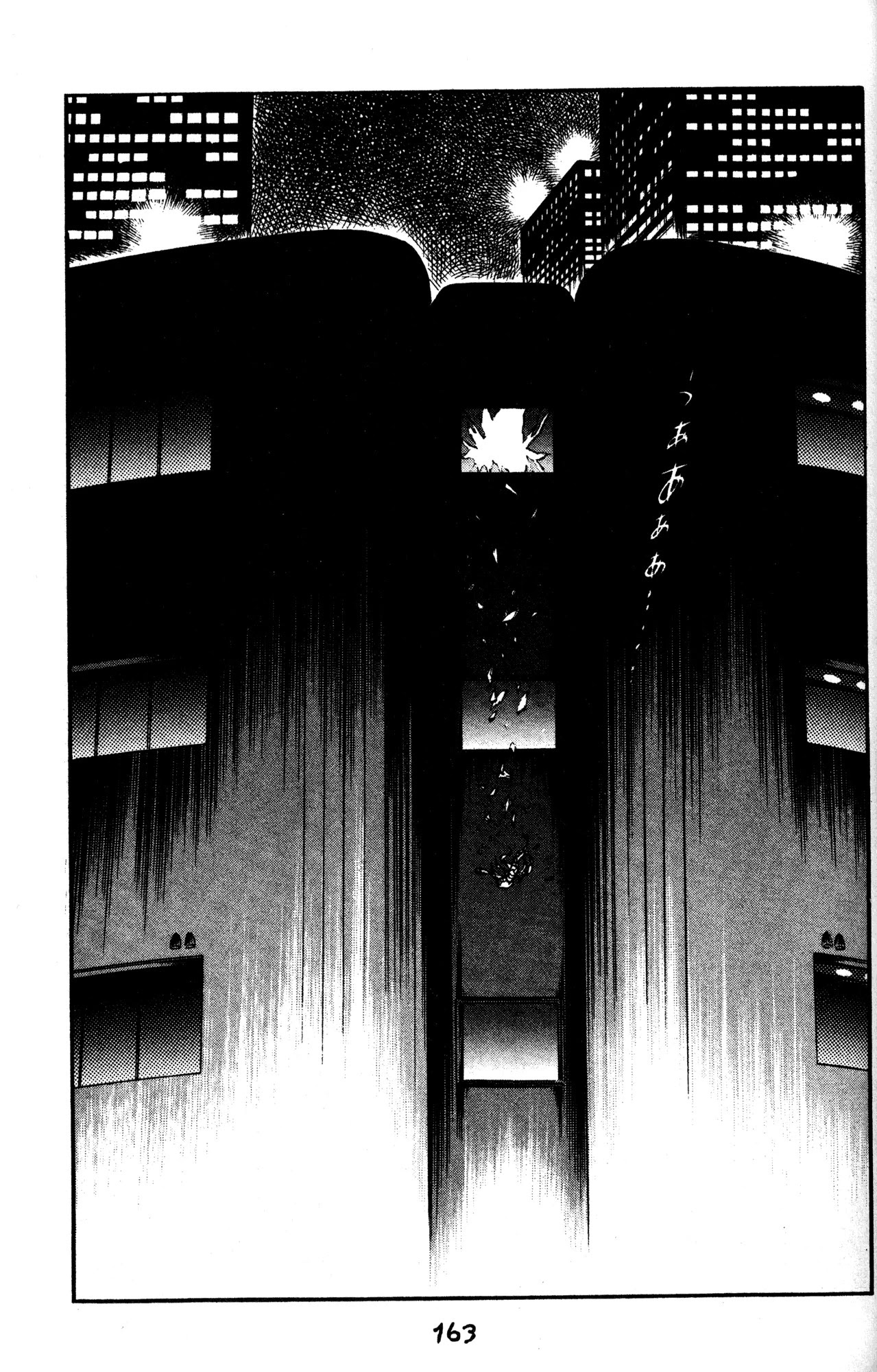 Skull Man (SHIMAMOTO Kazuhiko) Chapter 35 page 18 - Chapter 35: The Missing Man