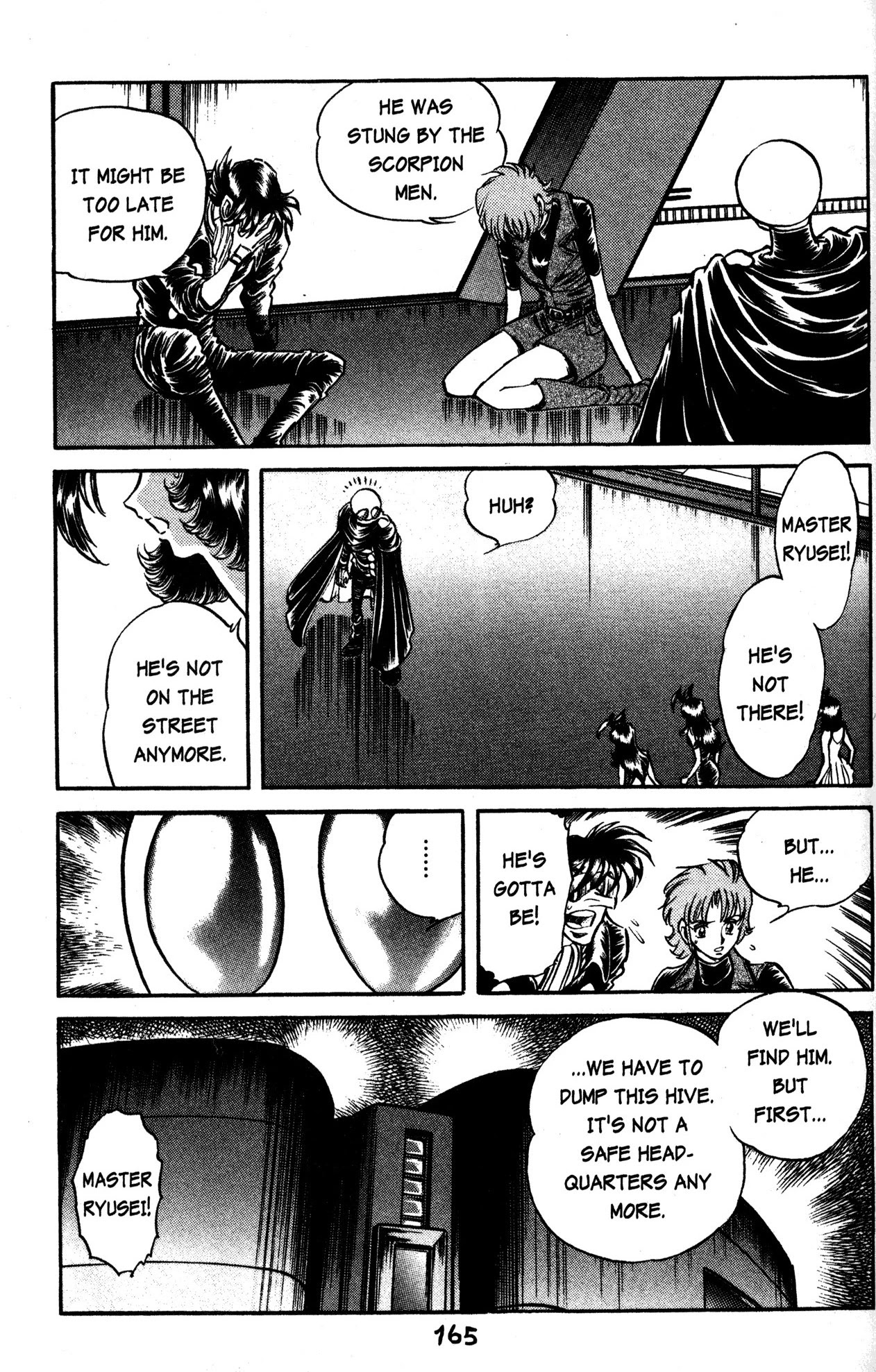 Skull Man (SHIMAMOTO Kazuhiko) Chapter 35 page 20 - Chapter 35: The Missing Man