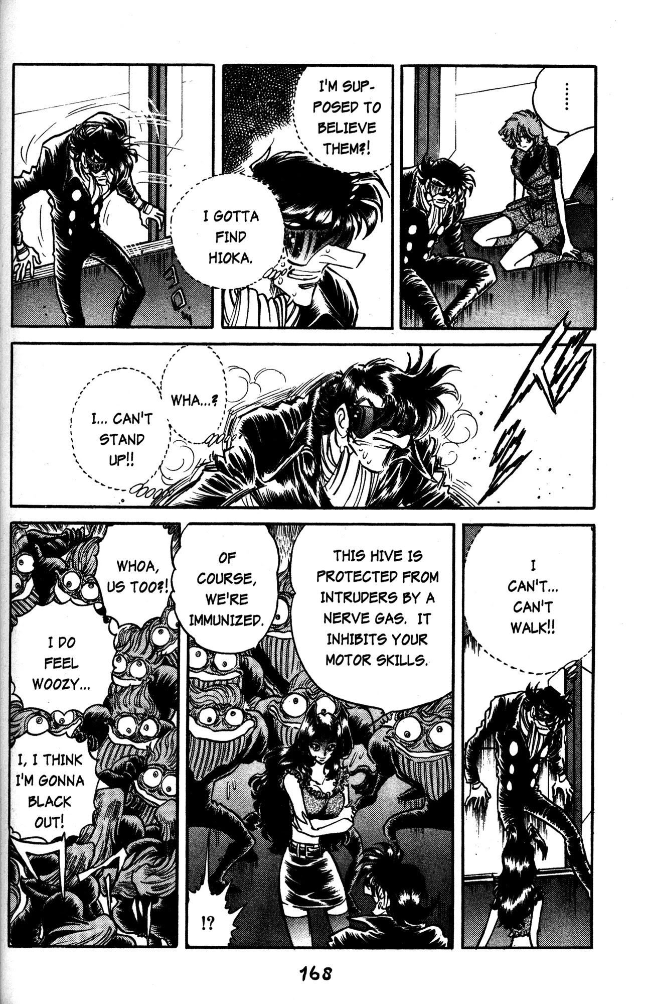 Skull Man (SHIMAMOTO Kazuhiko) Chapter 35 page 23 - Chapter 35: The Missing Man