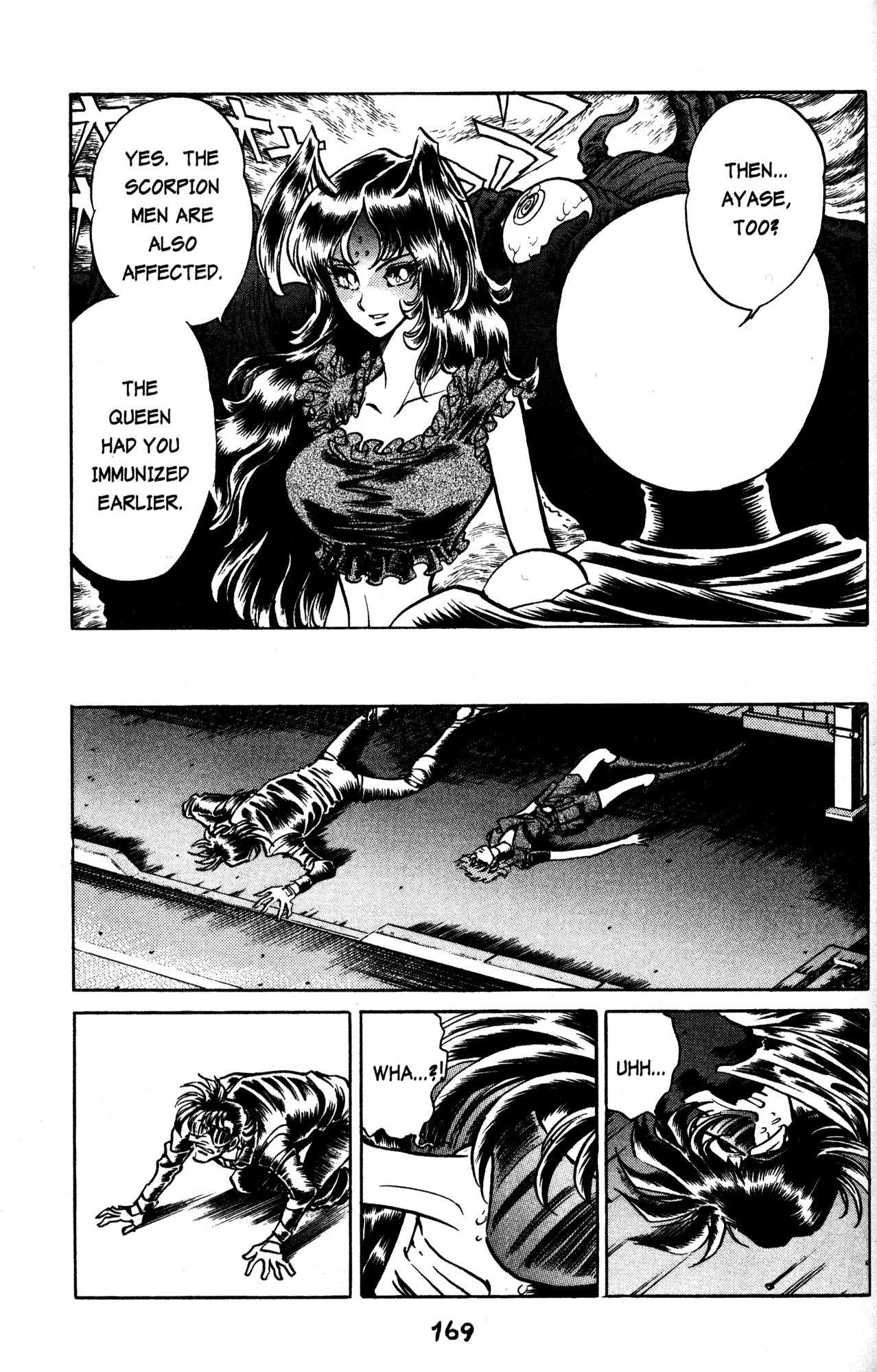 Skull Man (SHIMAMOTO Kazuhiko) Chapter 35 page 24 - Chapter 35: The Missing Man