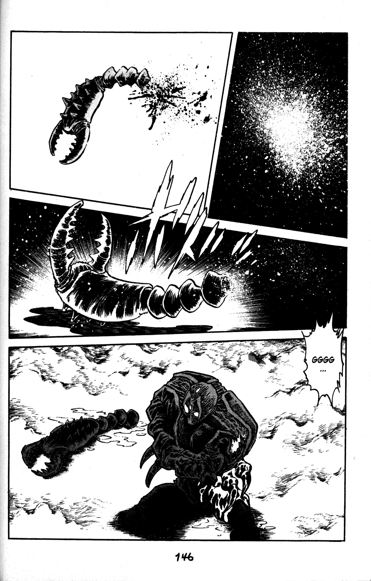 Skull Man (SHIMAMOTO Kazuhiko) Chapter 35 page 3 - Chapter 35: The Missing Man