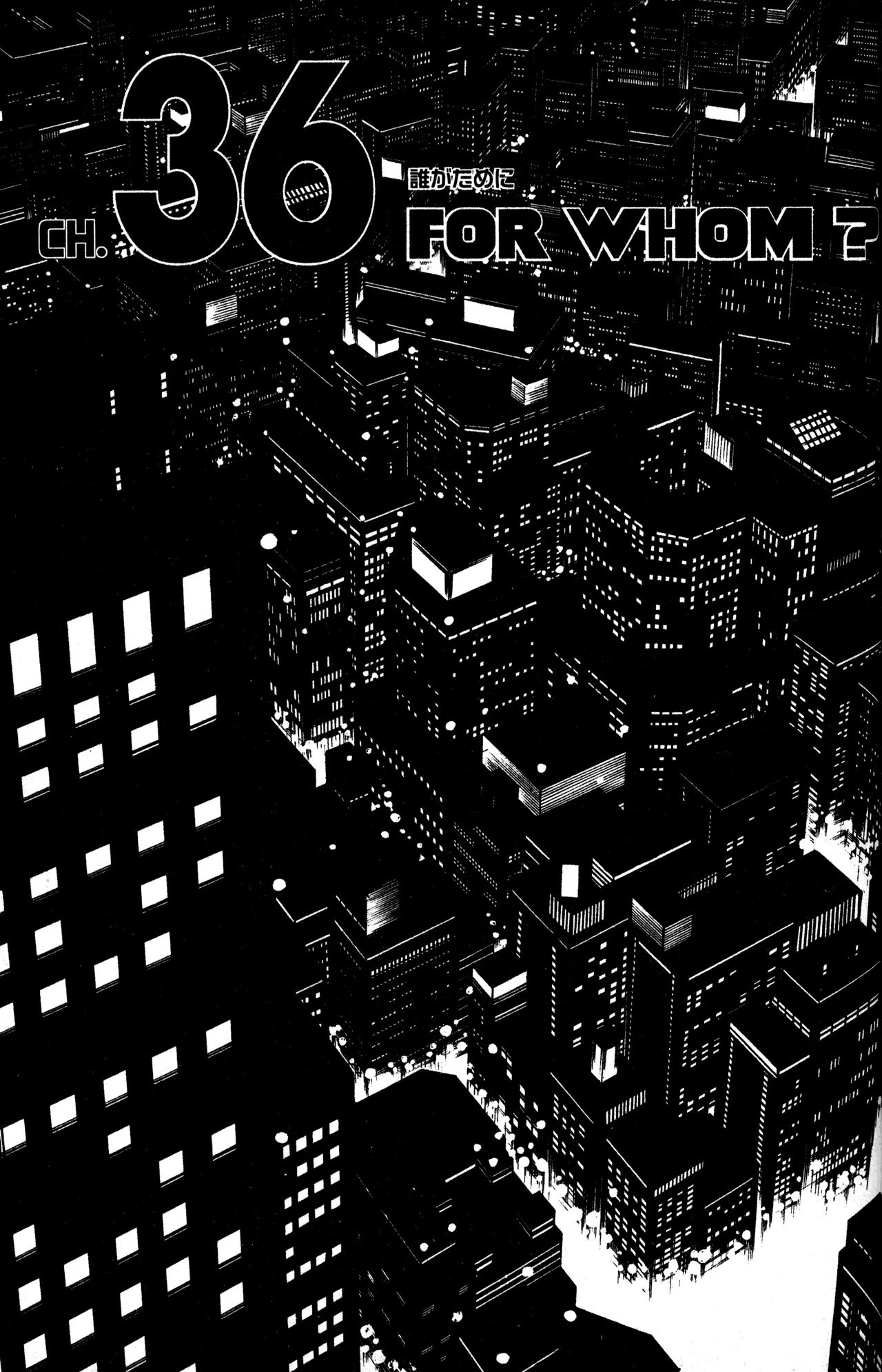Skull Man (SHIMAMOTO Kazuhiko) Chapter 36 page 1 - Chapter 36: For Whom?