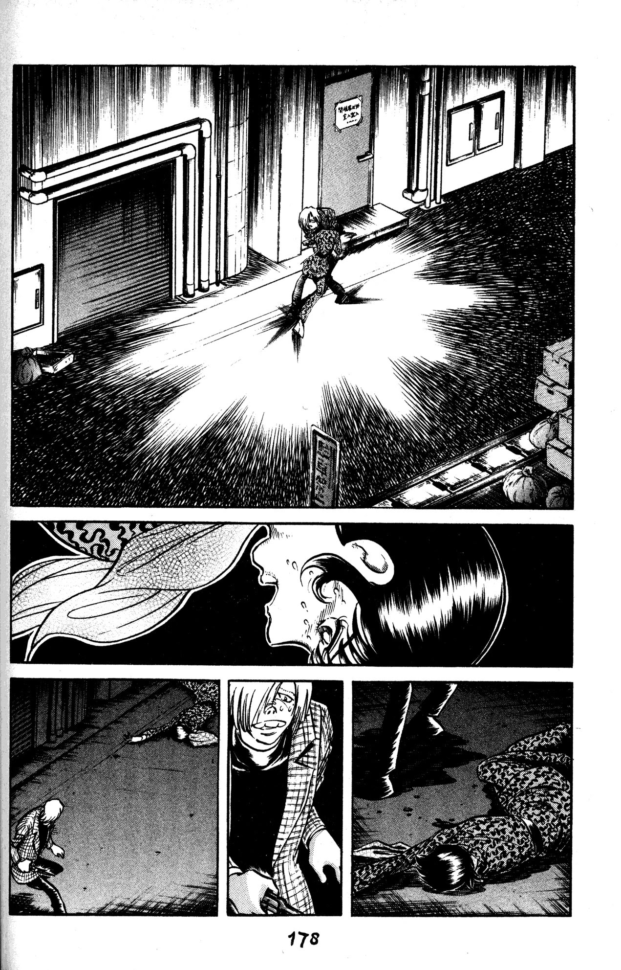 Skull Man (SHIMAMOTO Kazuhiko) Chapter 36 page 3 - Chapter 36: For Whom?