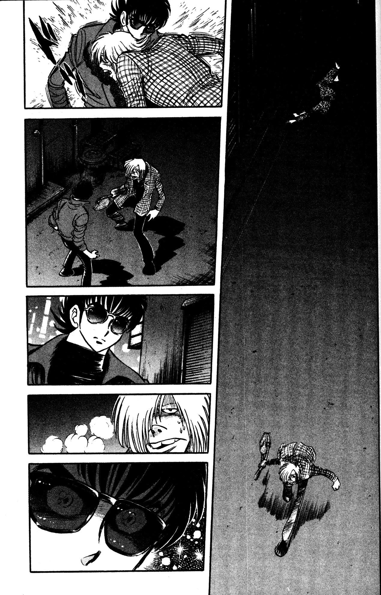 Skull Man (SHIMAMOTO Kazuhiko) Chapter 36 page 4 - Chapter 36: For Whom?