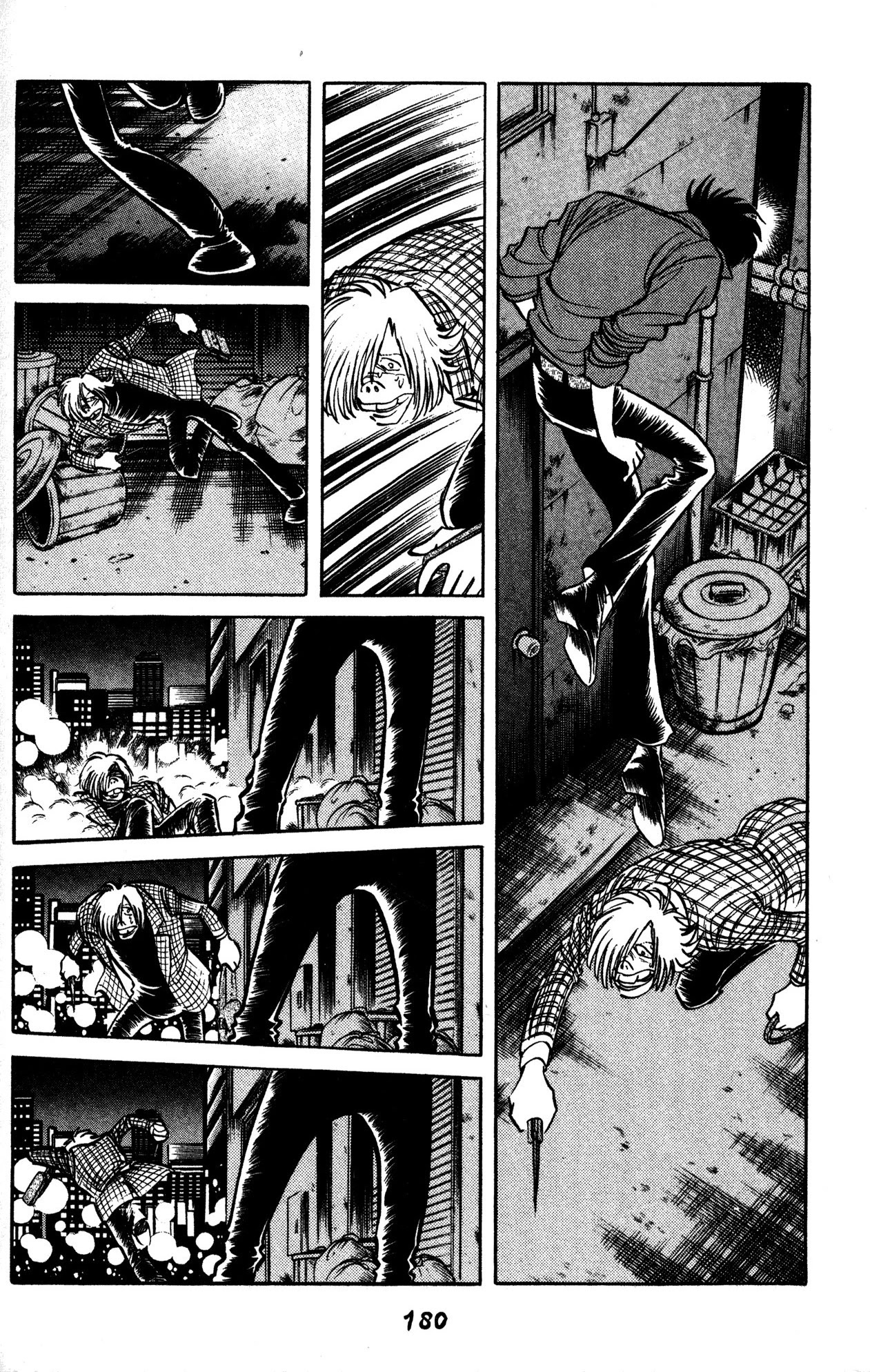 Skull Man (SHIMAMOTO Kazuhiko) Chapter 36 page 5 - Chapter 36: For Whom?