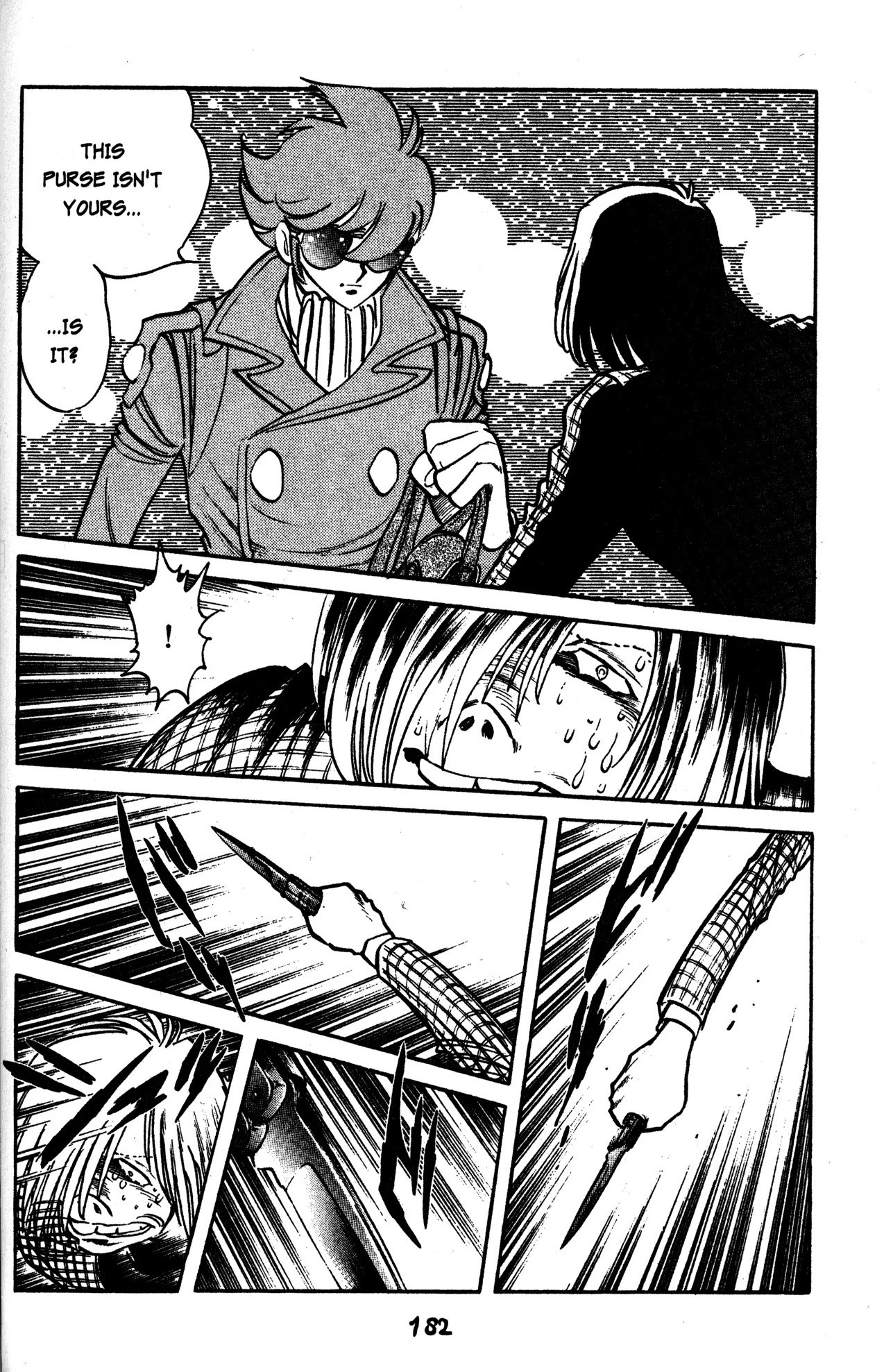 Skull Man (SHIMAMOTO Kazuhiko) Chapter 36 page 7 - Chapter 36: For Whom?