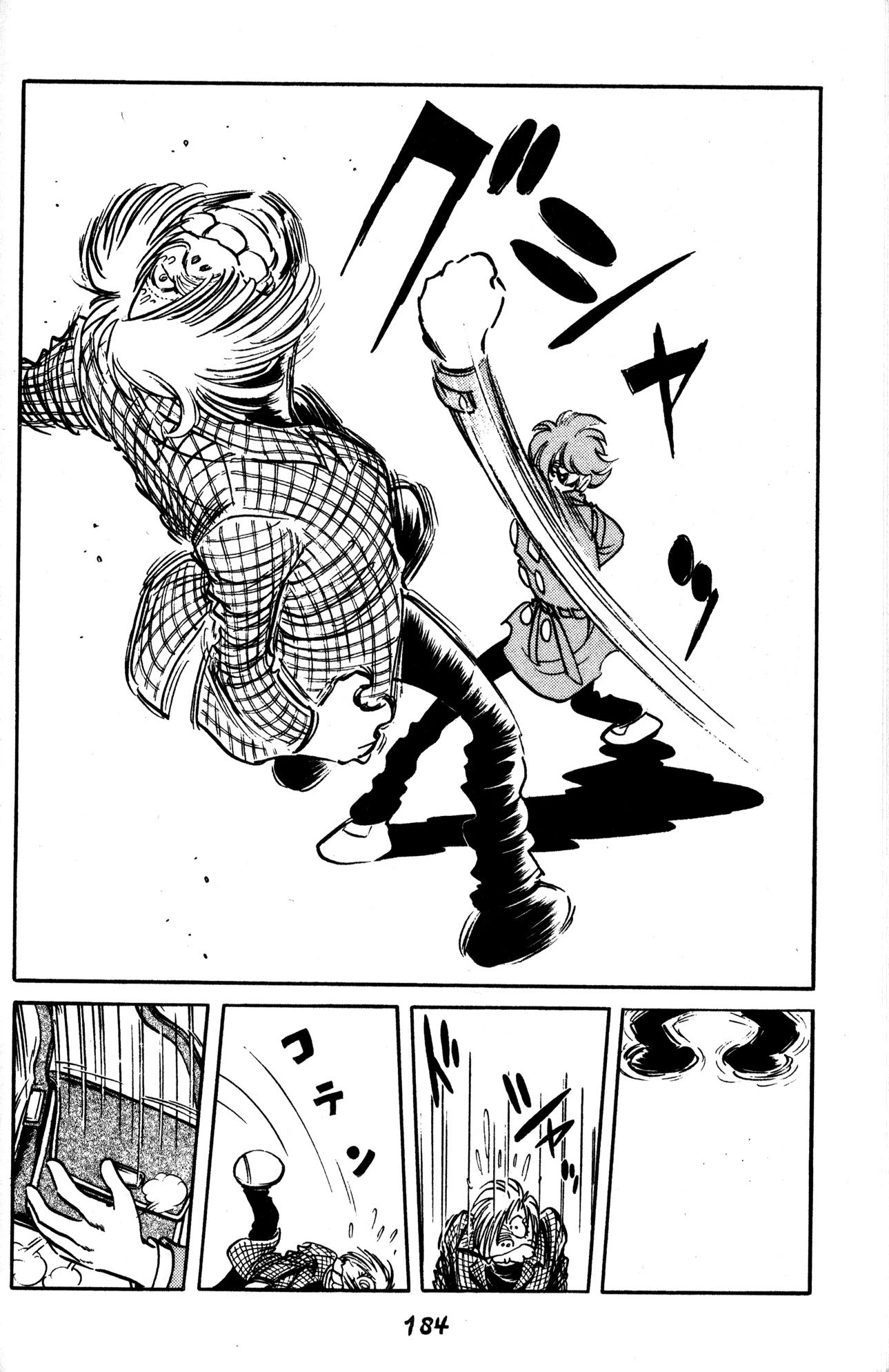 Skull Man (SHIMAMOTO Kazuhiko) Chapter 36 page 9 - Chapter 36: For Whom?