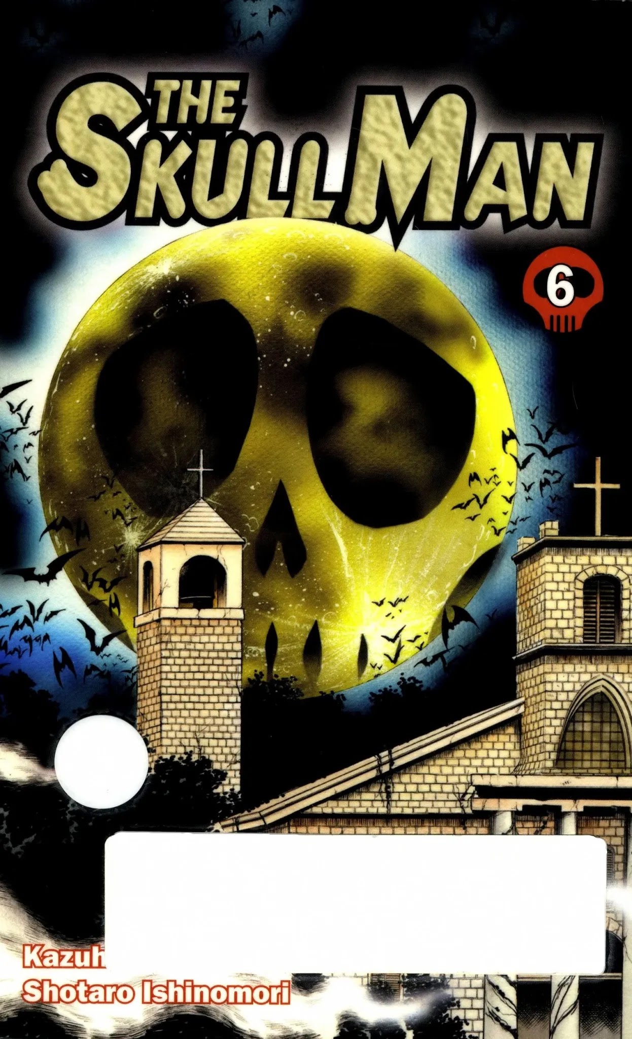 Skull Man (SHIMAMOTO Kazuhiko) Chapter 37 page 1 - Chapter 37: The Skull Maria
