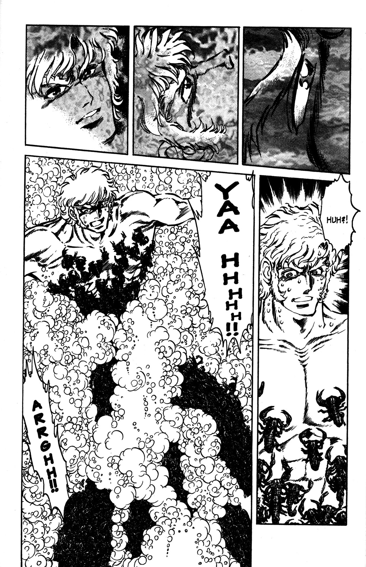 Skull Man (SHIMAMOTO Kazuhiko) Chapter 37 page 11 - Chapter 37: The Skull Maria