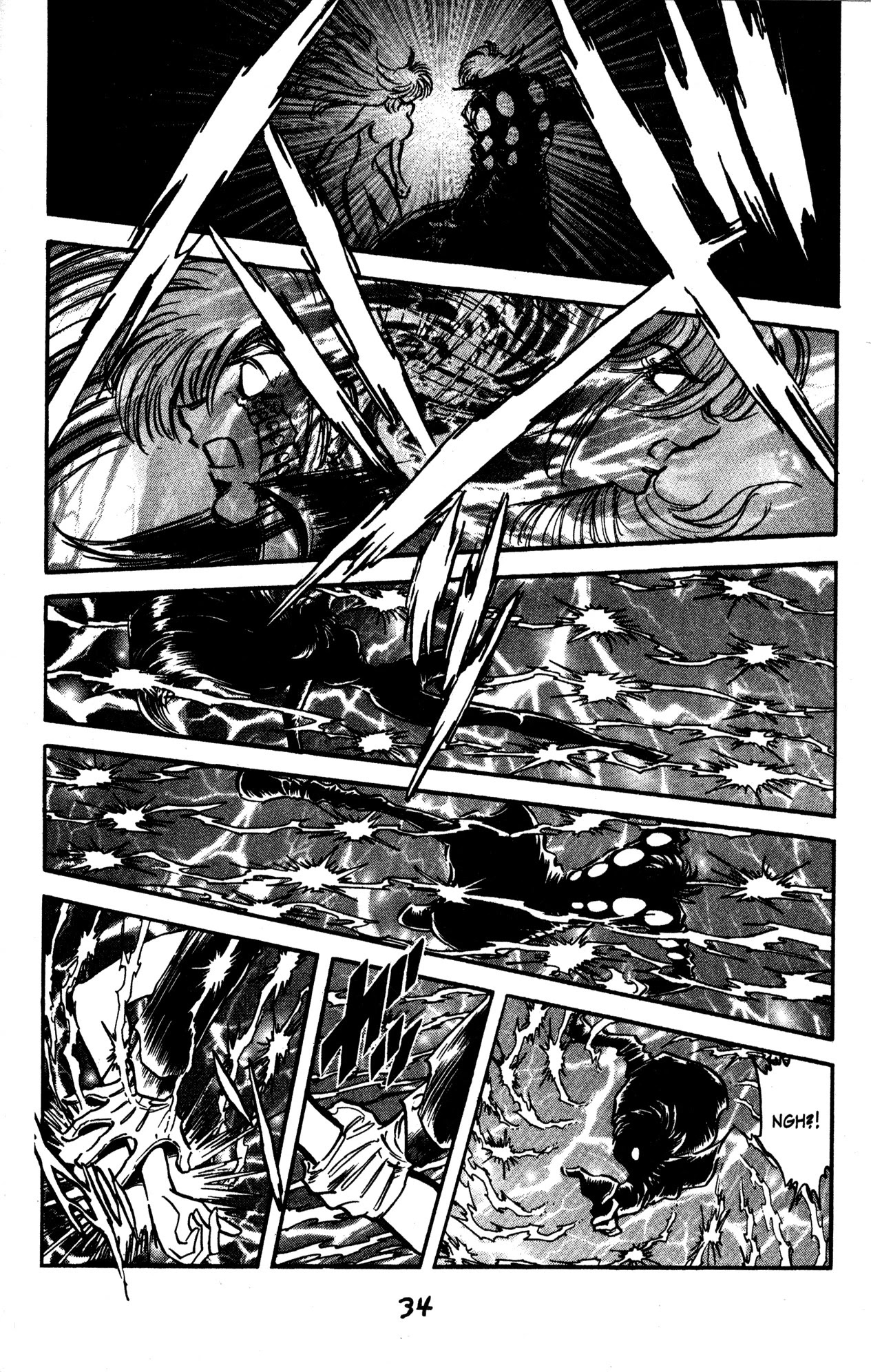 Skull Man (SHIMAMOTO Kazuhiko) Chapter 37 page 30 - Chapter 37: The Skull Maria