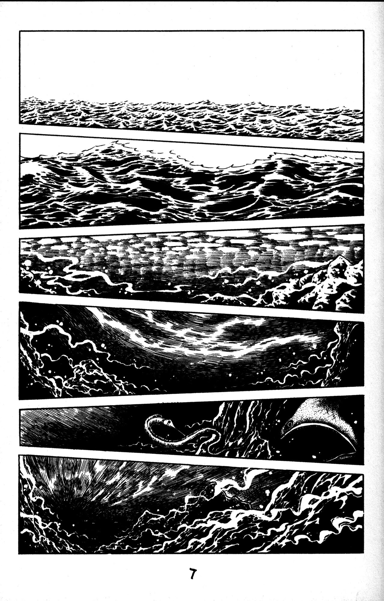 Skull Man (SHIMAMOTO Kazuhiko) Chapter 37 page 6 - Chapter 37: The Skull Maria
