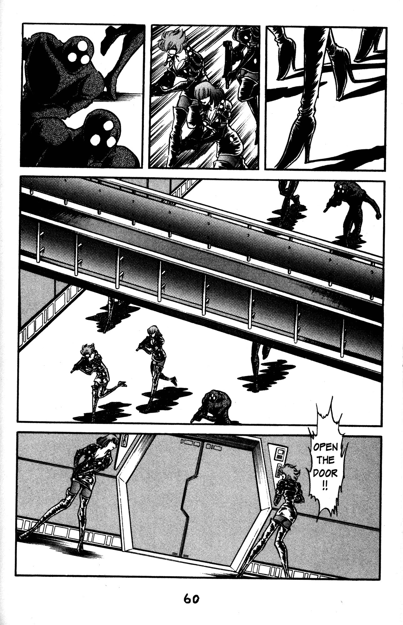 Skull Man (SHIMAMOTO Kazuhiko) Chapter 38 page 19 - Chapter 38: Awakening